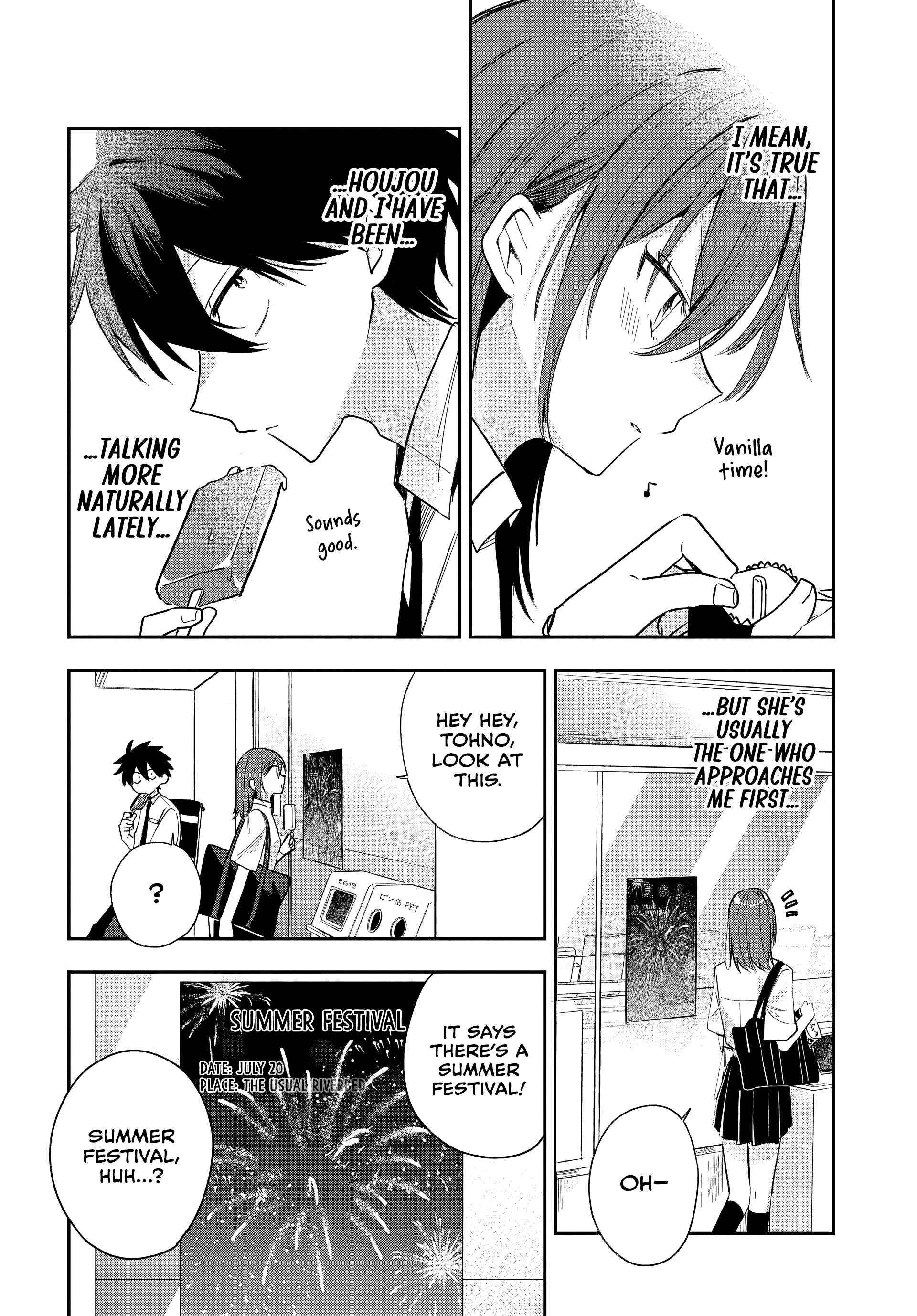 Osoraku Kanojo Oreno Anikiwo Neratteru Chapter 23 page 13 - 