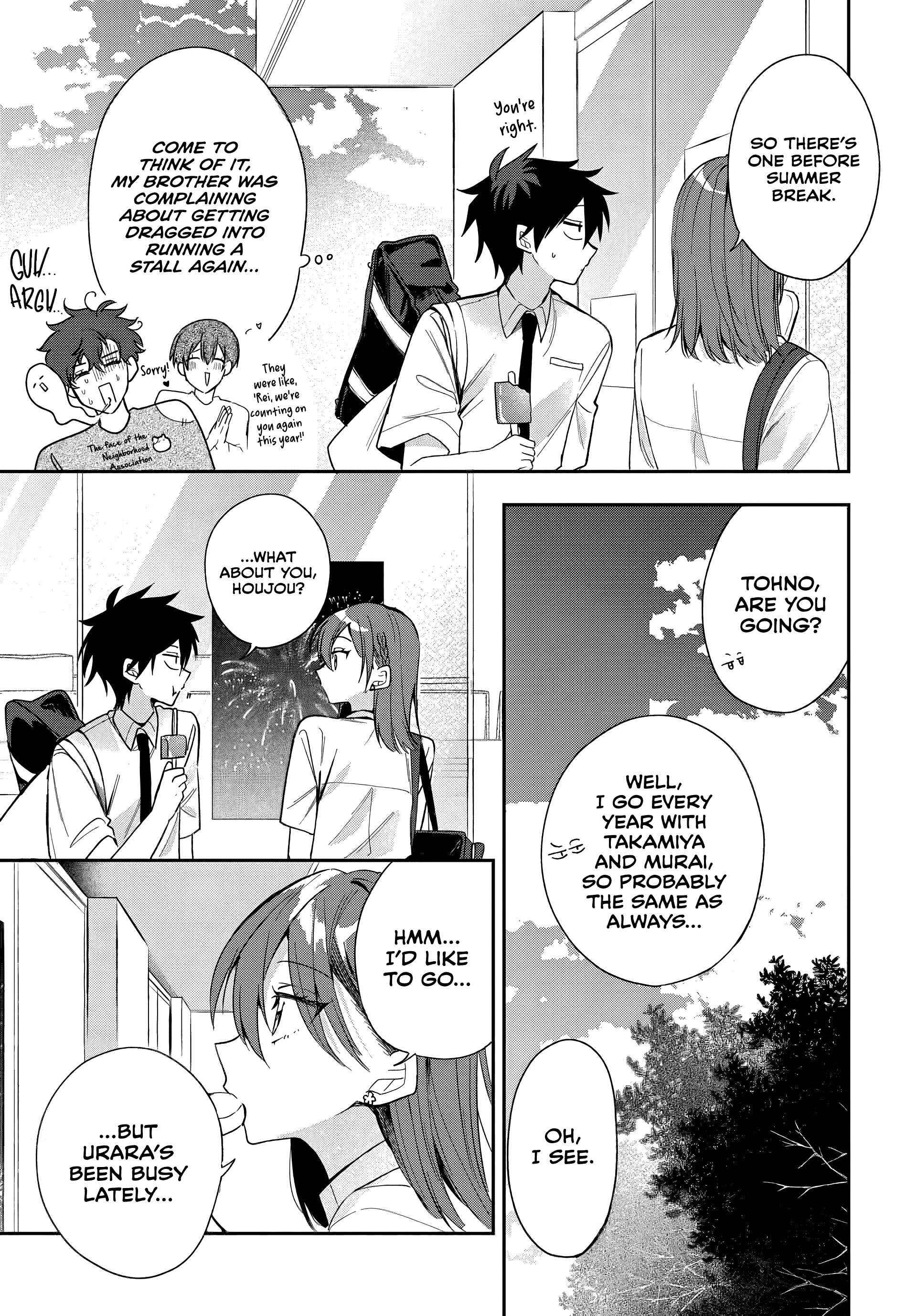 Osoraku Kanojo Oreno Anikiwo Neratteru Chapter 23 page 14 - 