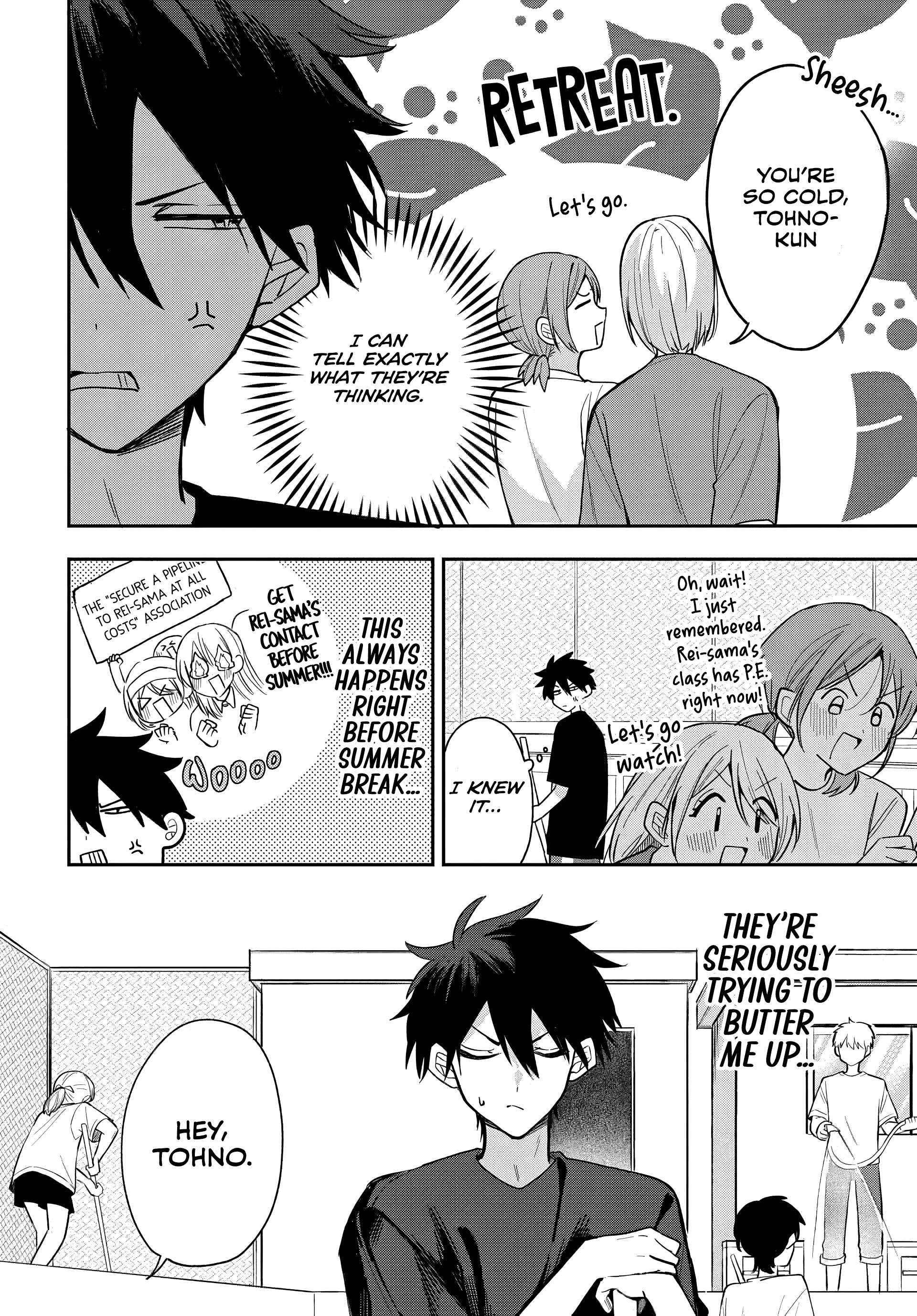 Osoraku Kanojo Oreno Anikiwo Neratteru Chapter 23 page 3 - 