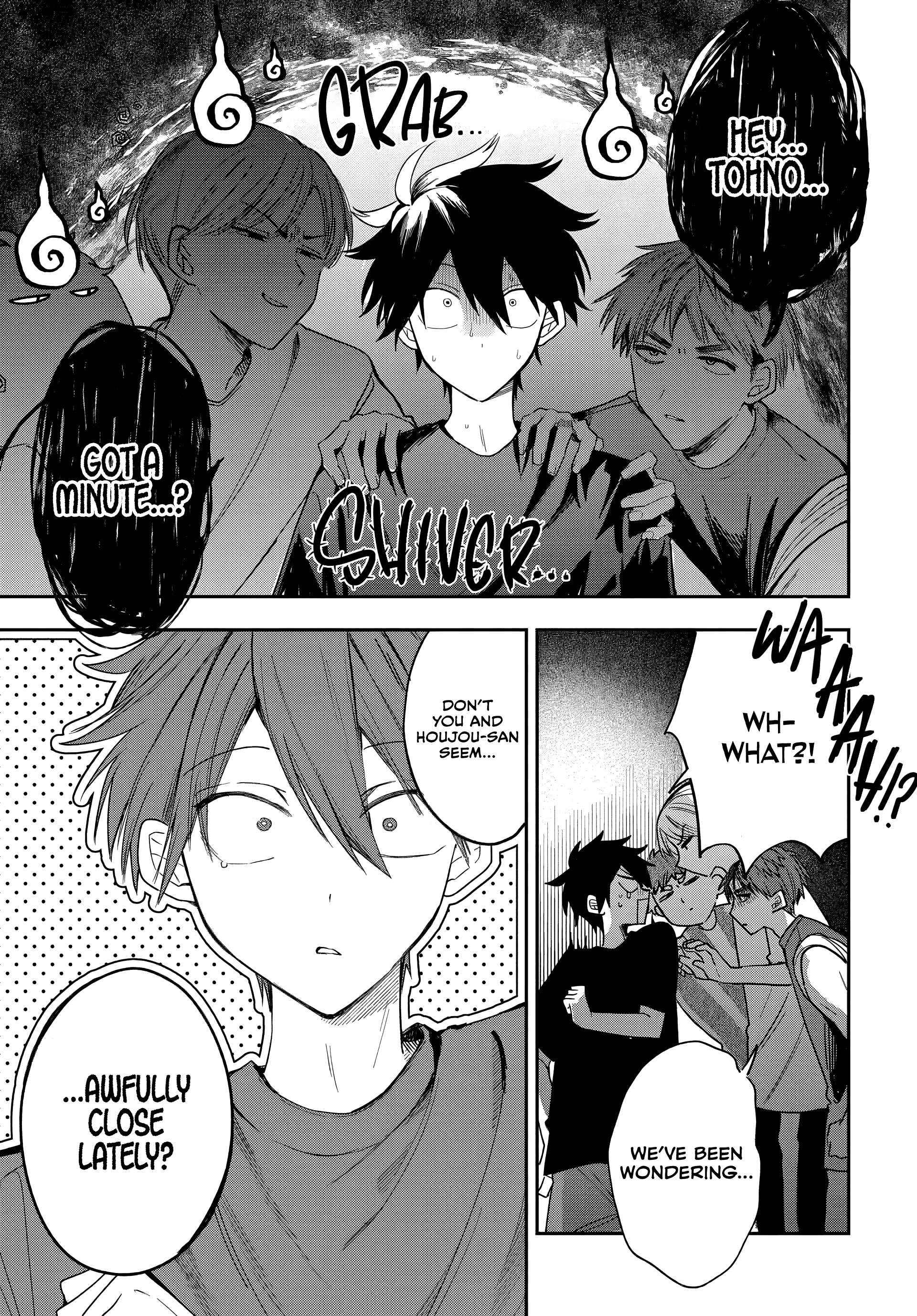 Osoraku Kanojo Oreno Anikiwo Neratteru Chapter 23 page 6 - 