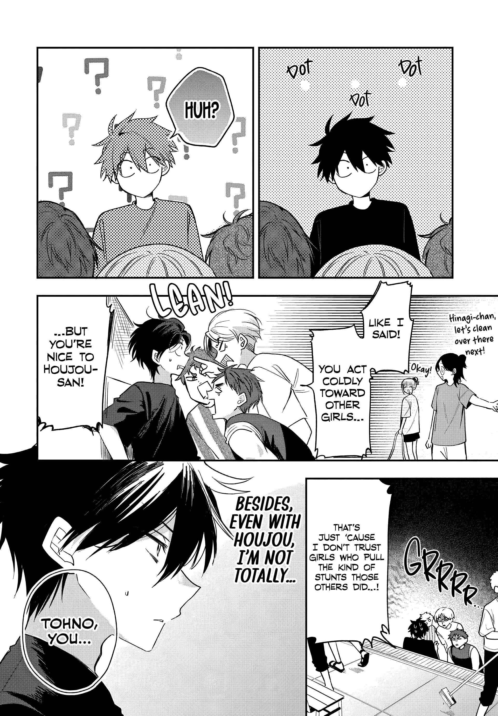 Osoraku Kanojo Oreno Anikiwo Neratteru Chapter 23 page 7 - 