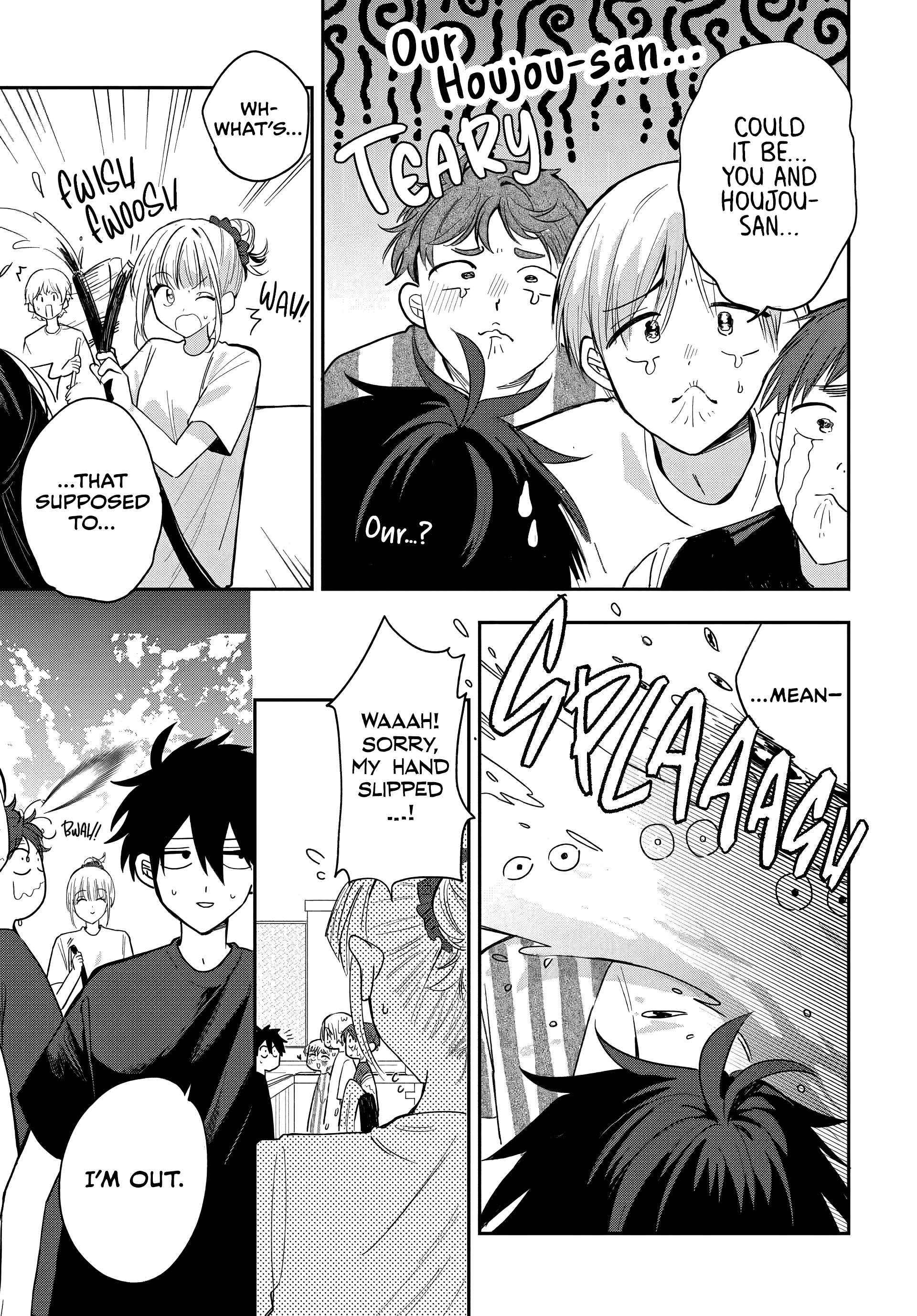 Osoraku Kanojo Oreno Anikiwo Neratteru Chapter 23 page 8 - 