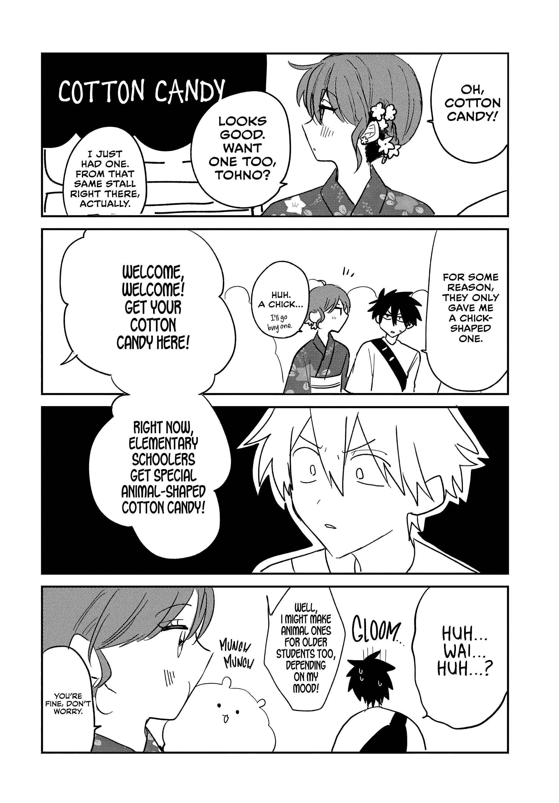 Osoraku Kanojo Oreno Anikiwo Neratteru Chapter 24.5 page 2 - 