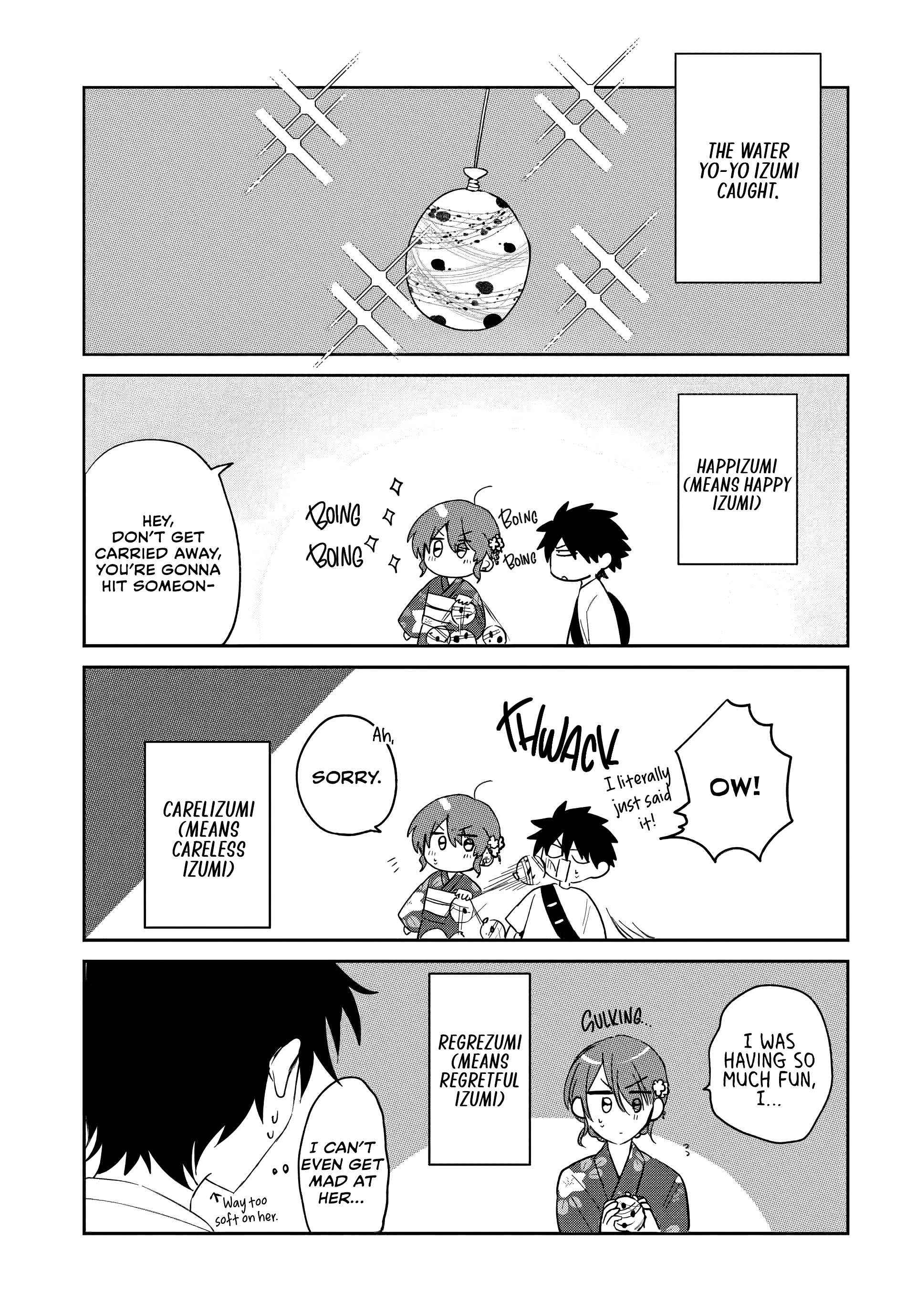 Osoraku Kanojo Oreno Anikiwo Neratteru Chapter 24.5 page 3 - 