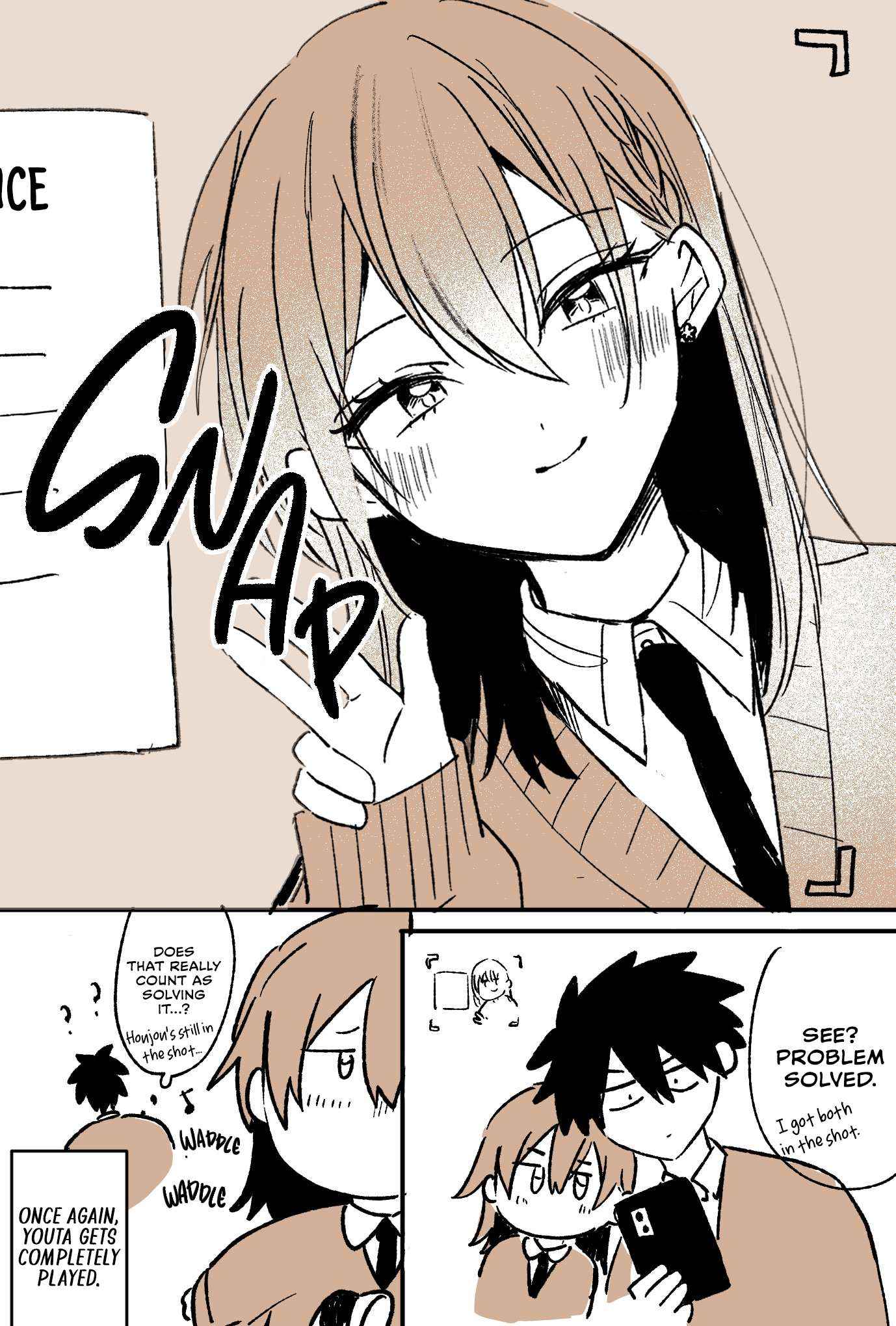 Osoraku Kanojo Oreno Anikiwo Neratteru Chapter 24.5 page 6 - 
