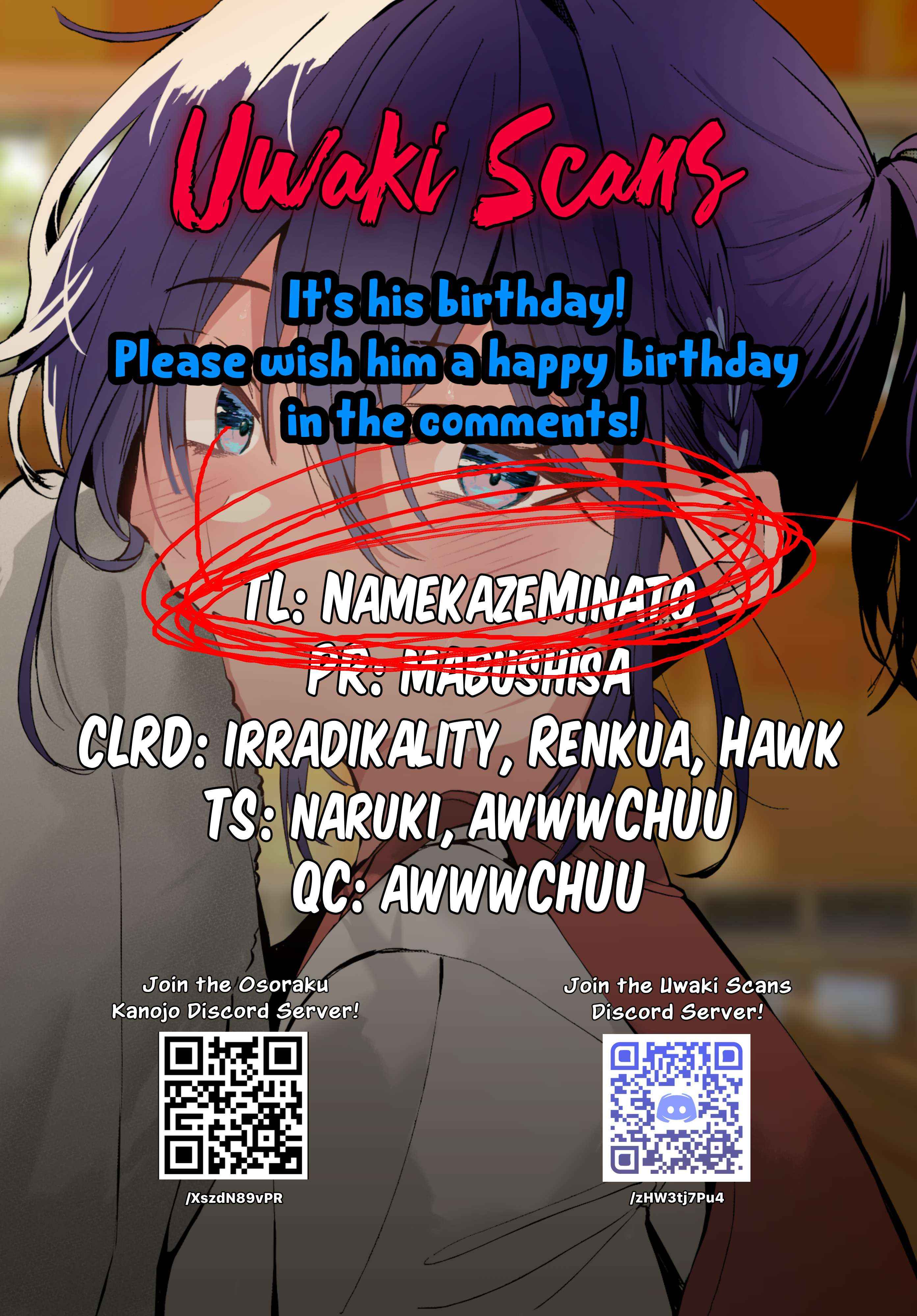 Osoraku Kanojo Oreno Anikiwo Neratteru Chapter 24.5 page 7 - 