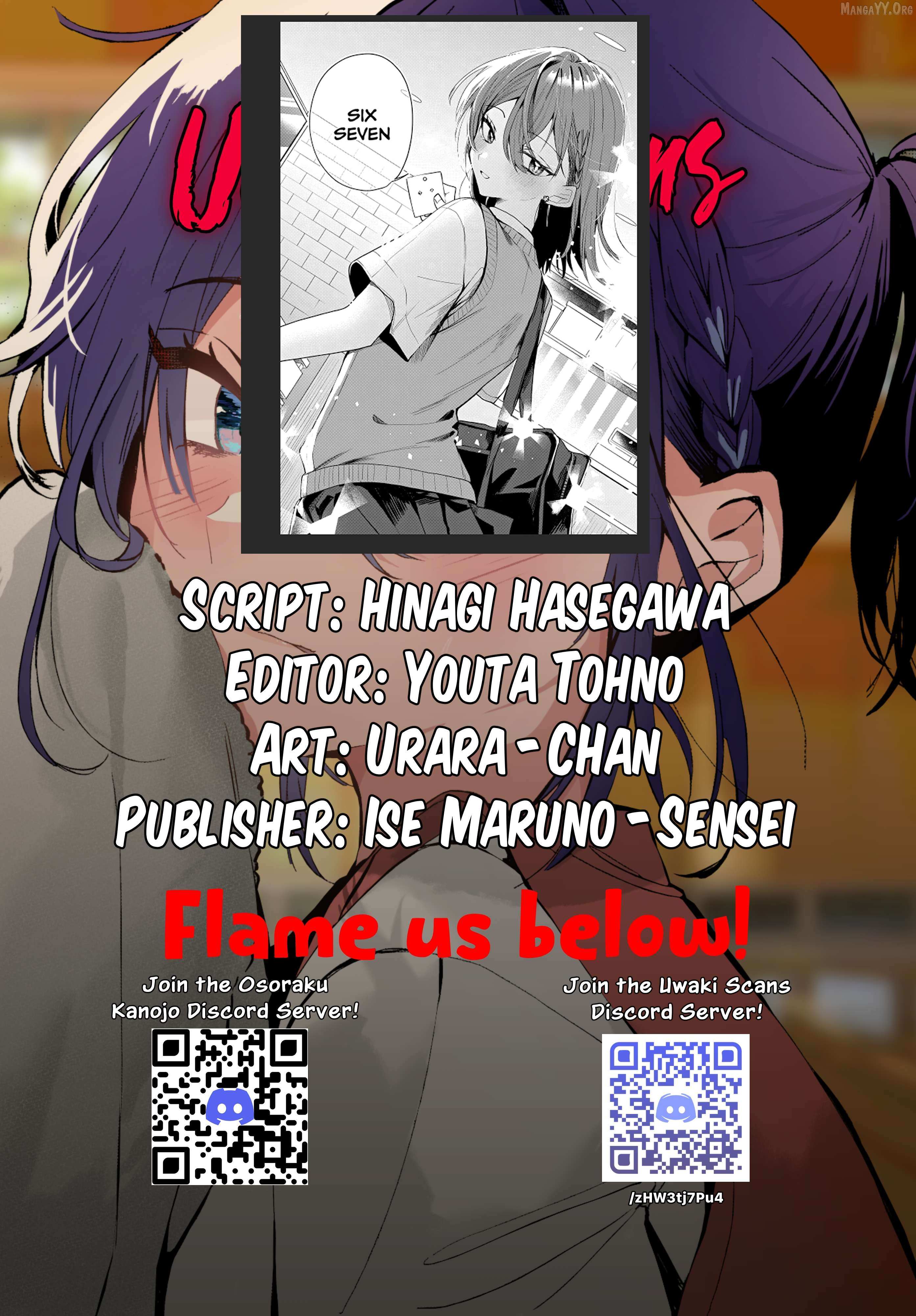 Osoraku Kanojo Oreno Anikiwo Neratteru Chapter 24.7 page 7 - 