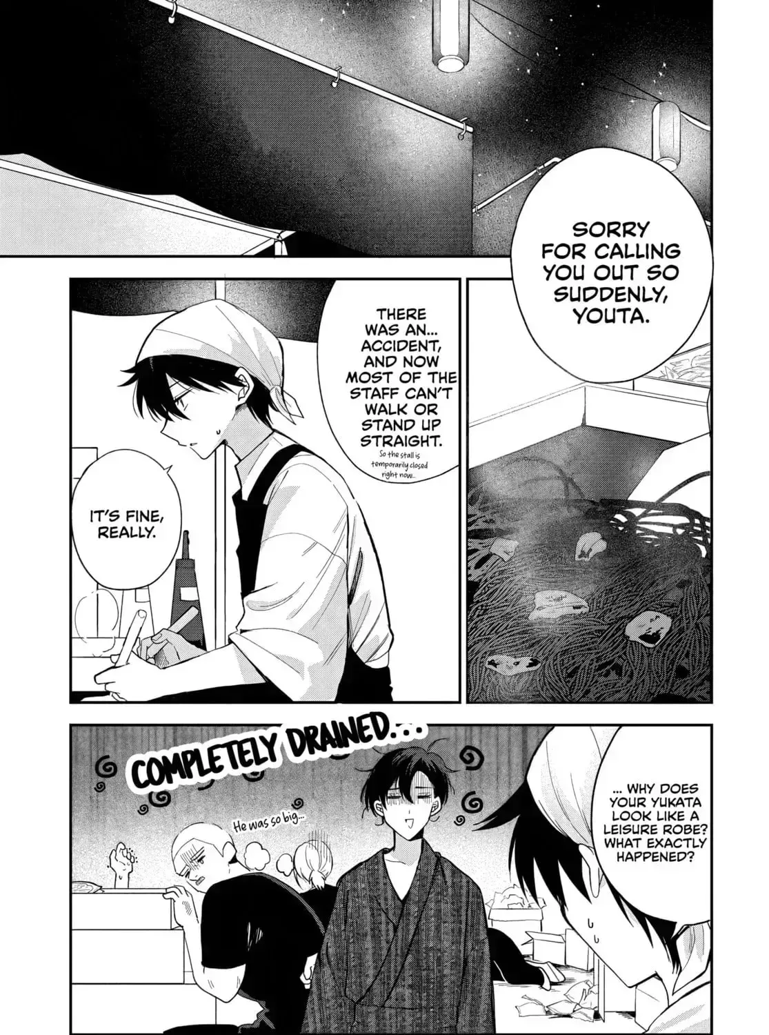 Osoraku Kanojo Oreno Anikiwo Neratteru Chapter 24.8 page 1 - 