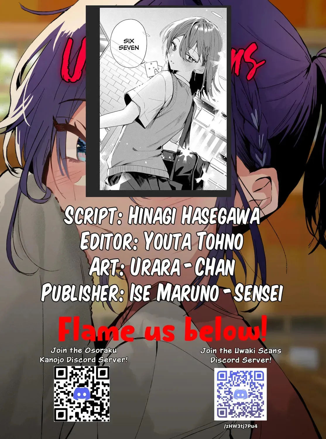 Osoraku Kanojo Oreno Anikiwo Neratteru Chapter 24.8 page 13 - 
