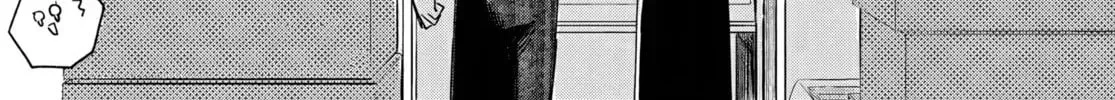 Osoraku Kanojo Oreno Anikiwo Neratteru Chapter 24.8 page 4 - 