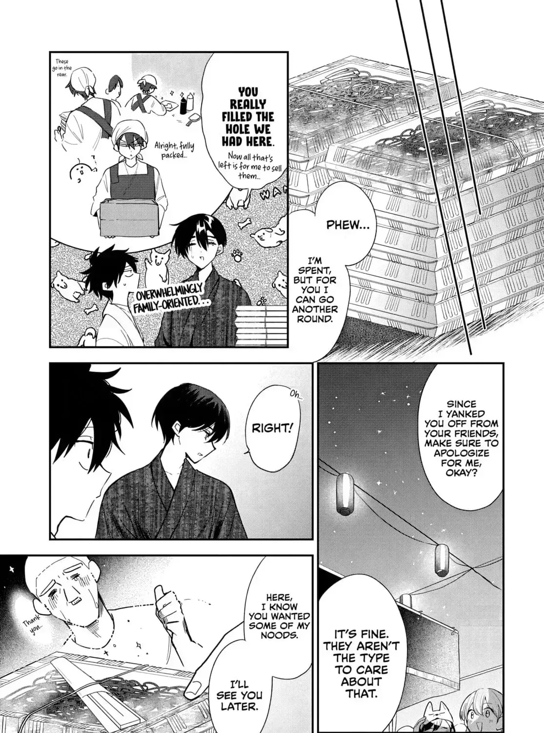 Osoraku Kanojo Oreno Anikiwo Neratteru Chapter 24.8 page 5 - 