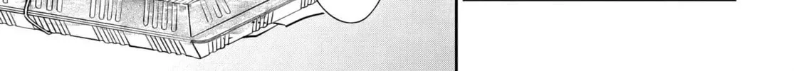 Osoraku Kanojo Oreno Anikiwo Neratteru Chapter 24.8 page 6 - 