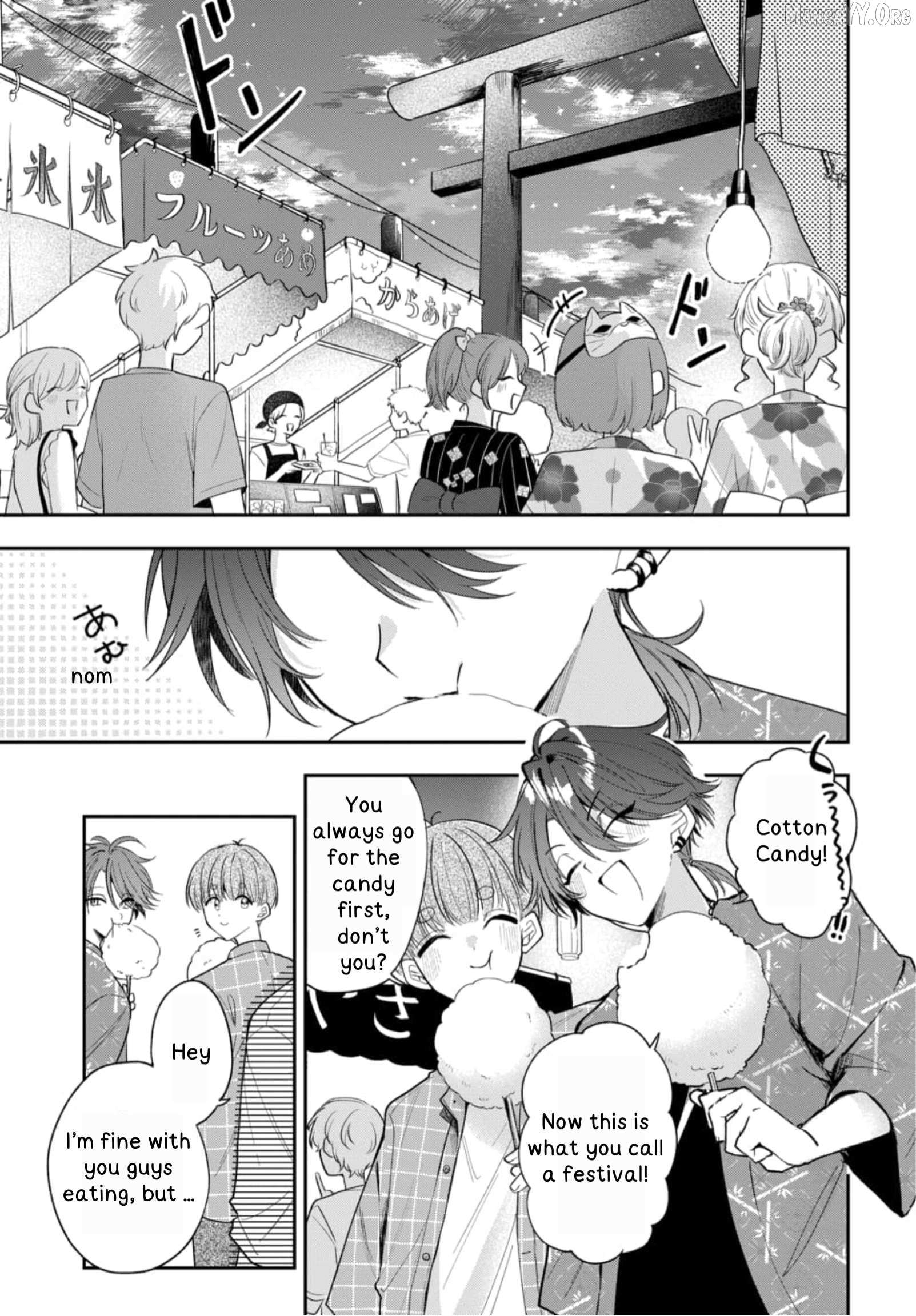 Osoraku Kanojo Oreno Anikiwo Neratteru Chapter 24 page 2 - 