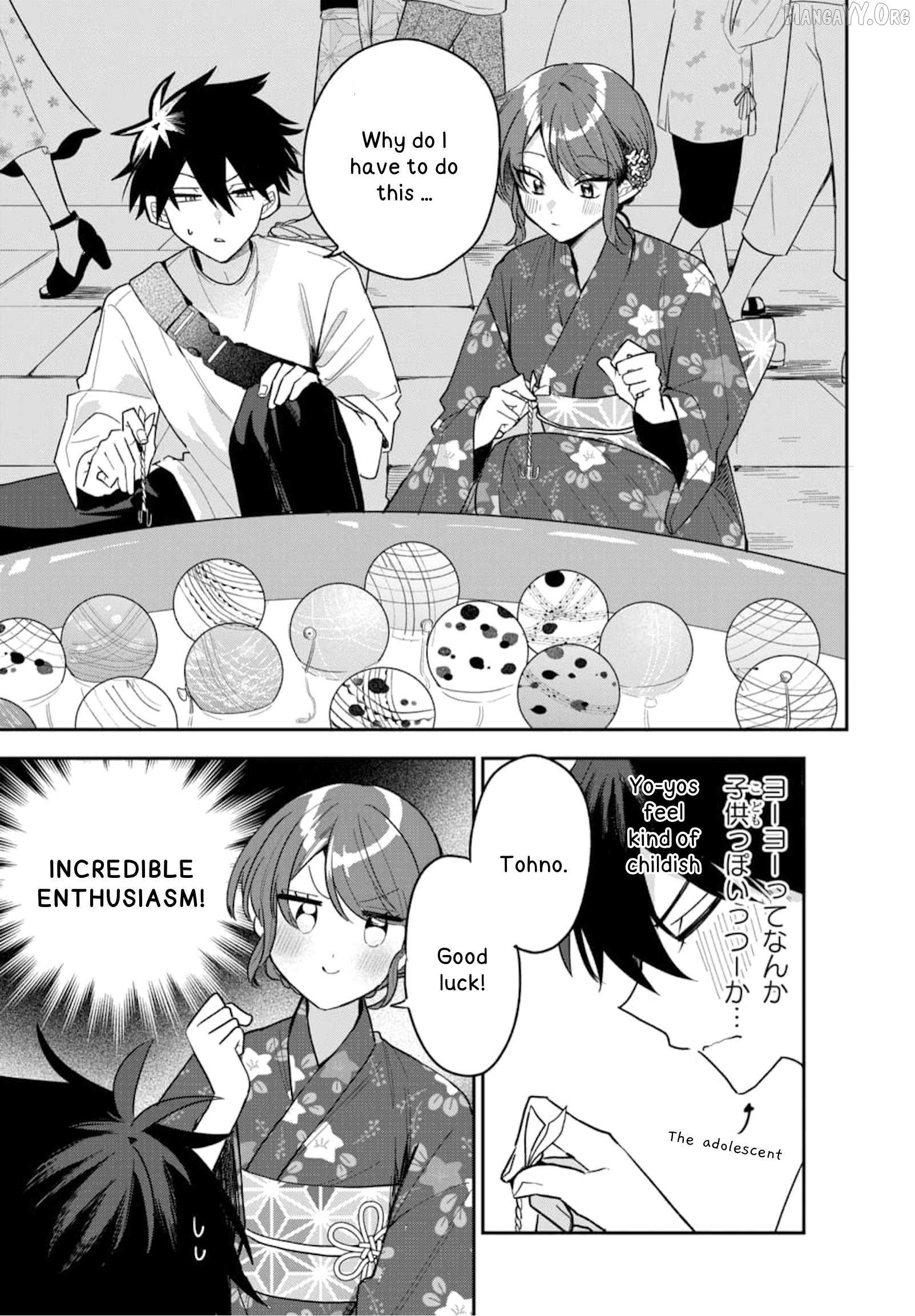 Osoraku Kanojo Oreno Anikiwo Neratteru Chapter 24 page 12 - 