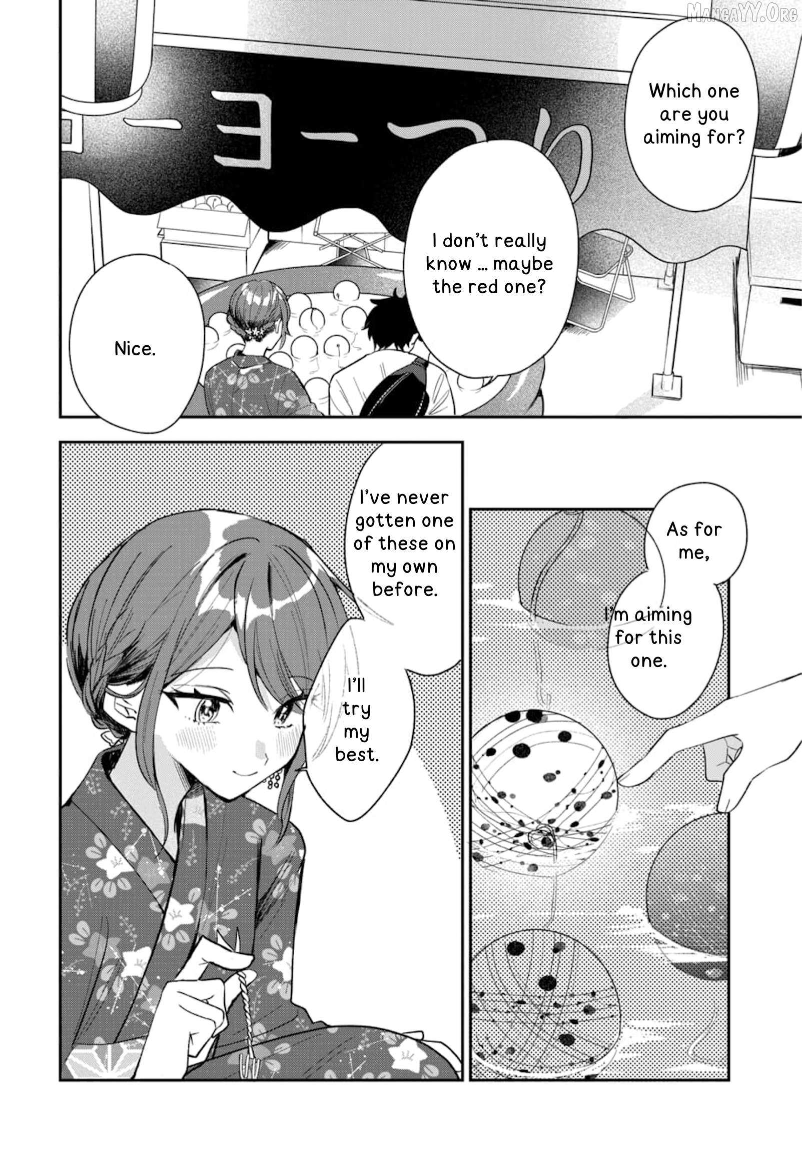 Osoraku Kanojo Oreno Anikiwo Neratteru Chapter 24 page 13 - 
