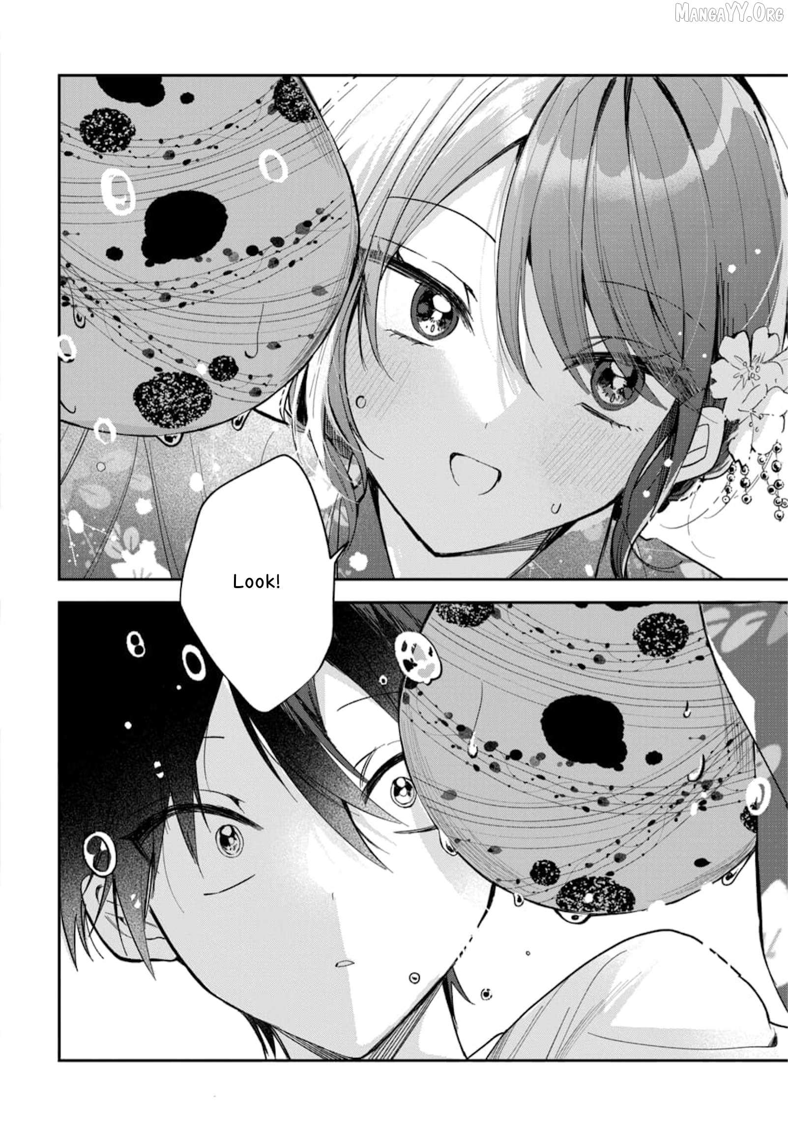 Osoraku Kanojo Oreno Anikiwo Neratteru Chapter 24 page 17 - 