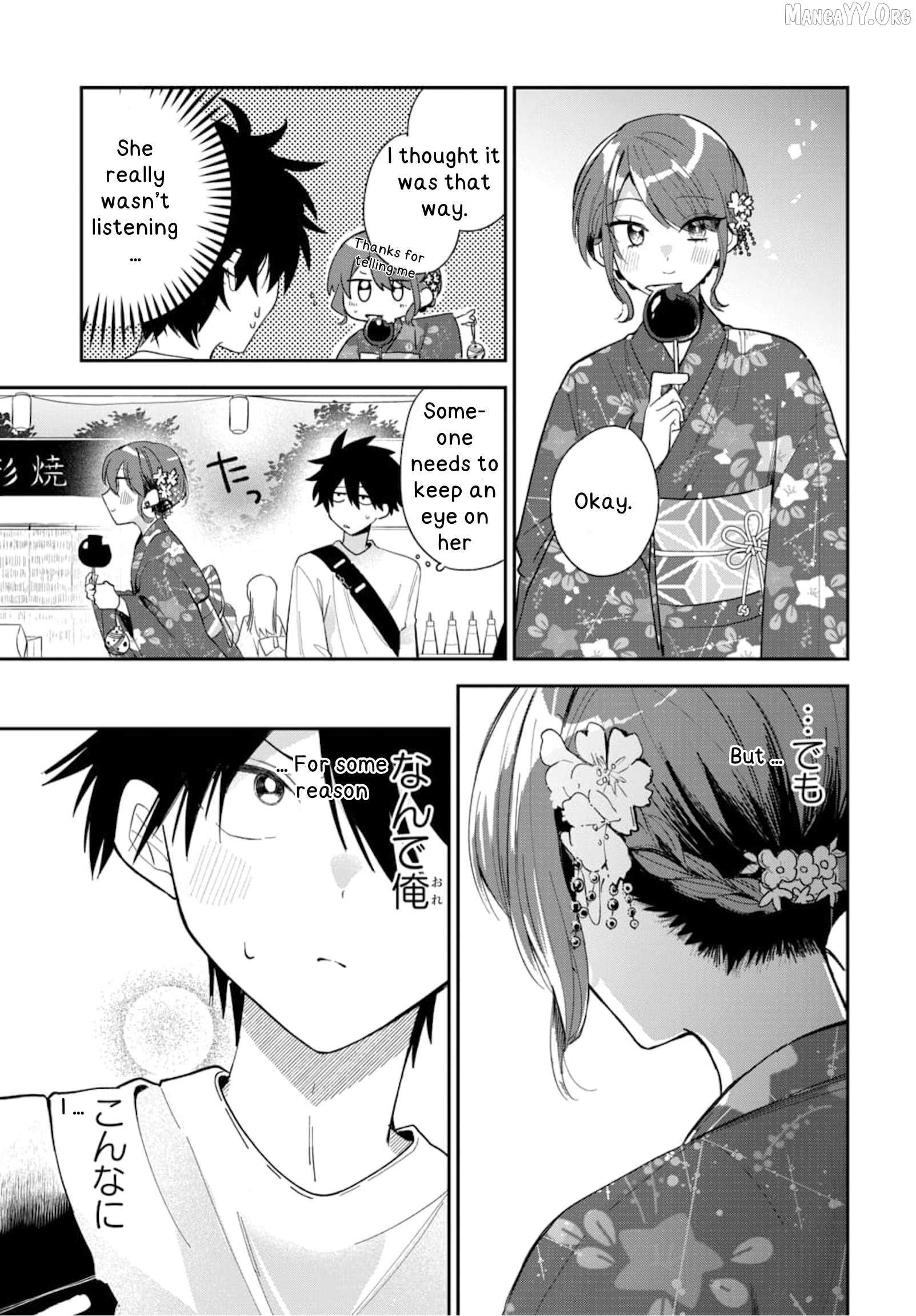 Osoraku Kanojo Oreno Anikiwo Neratteru Chapter 24 page 22 - 