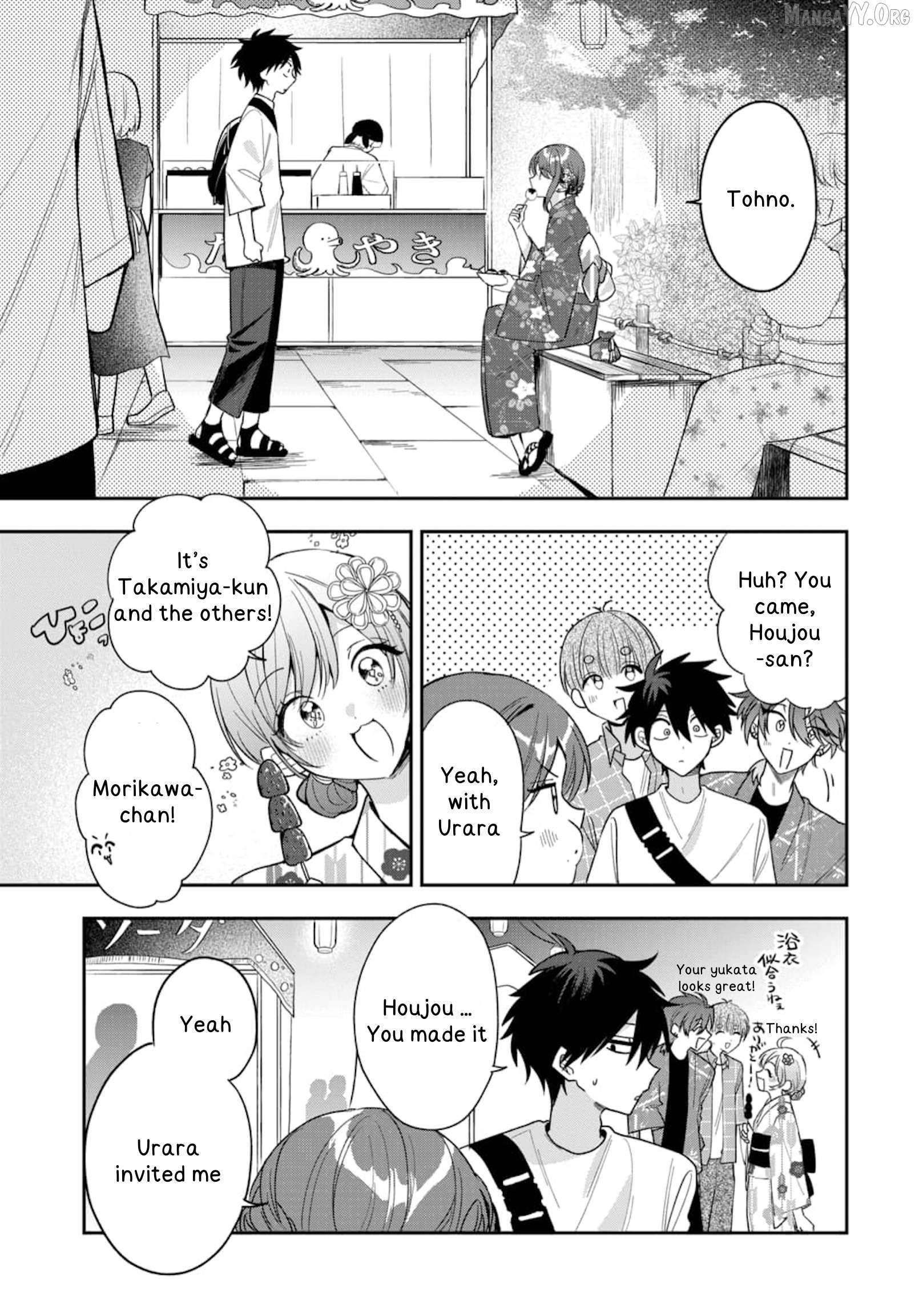 Osoraku Kanojo Oreno Anikiwo Neratteru Chapter 24 page 6 - 