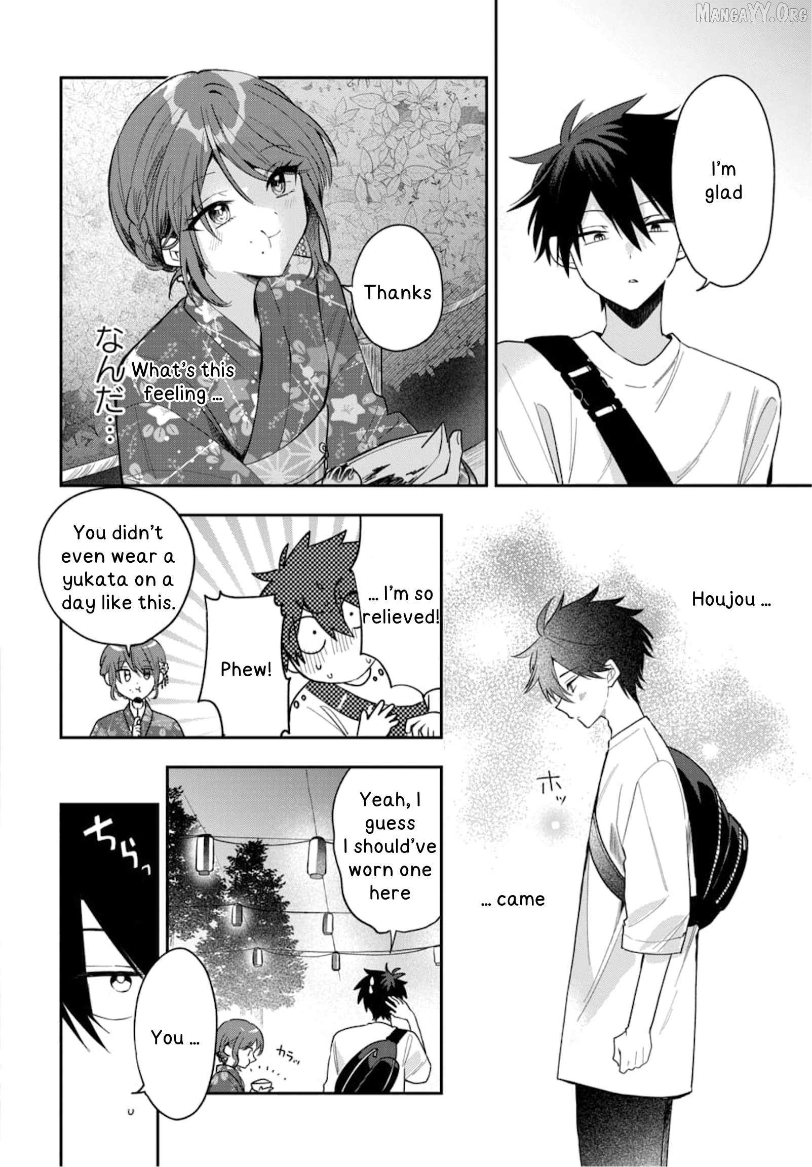 Osoraku Kanojo Oreno Anikiwo Neratteru Chapter 24 page 7 - 