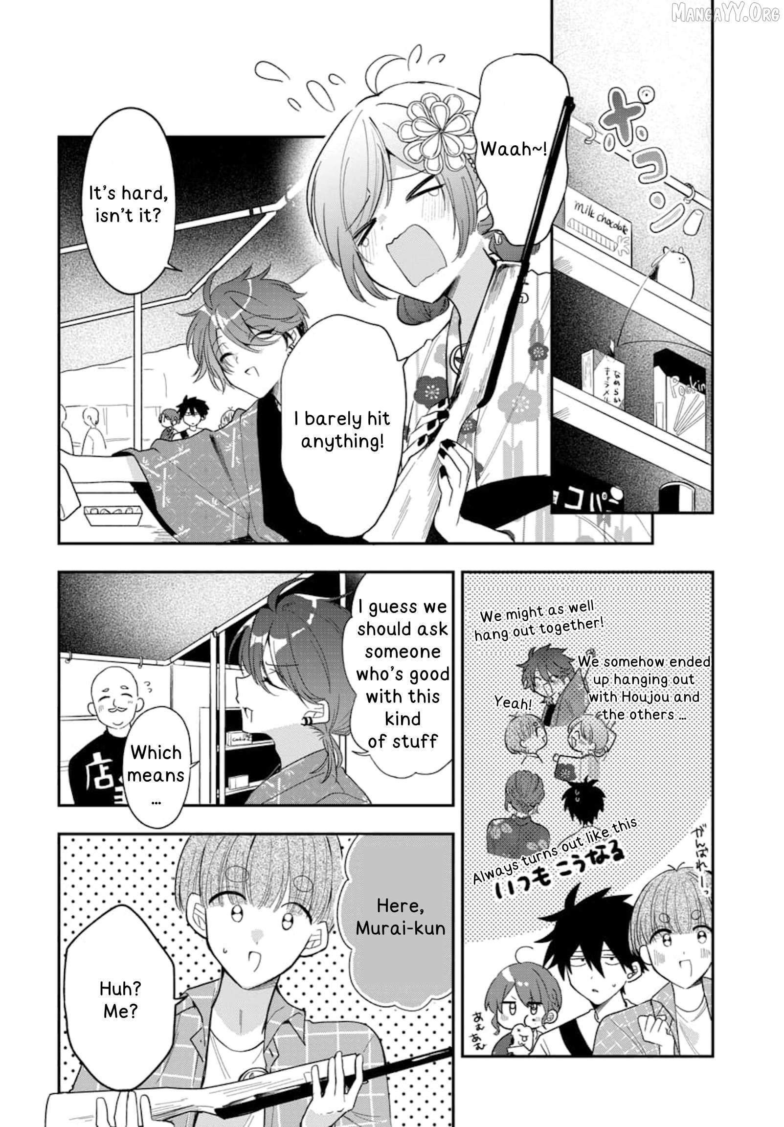 Osoraku Kanojo Oreno Anikiwo Neratteru Chapter 24 page 9 - 