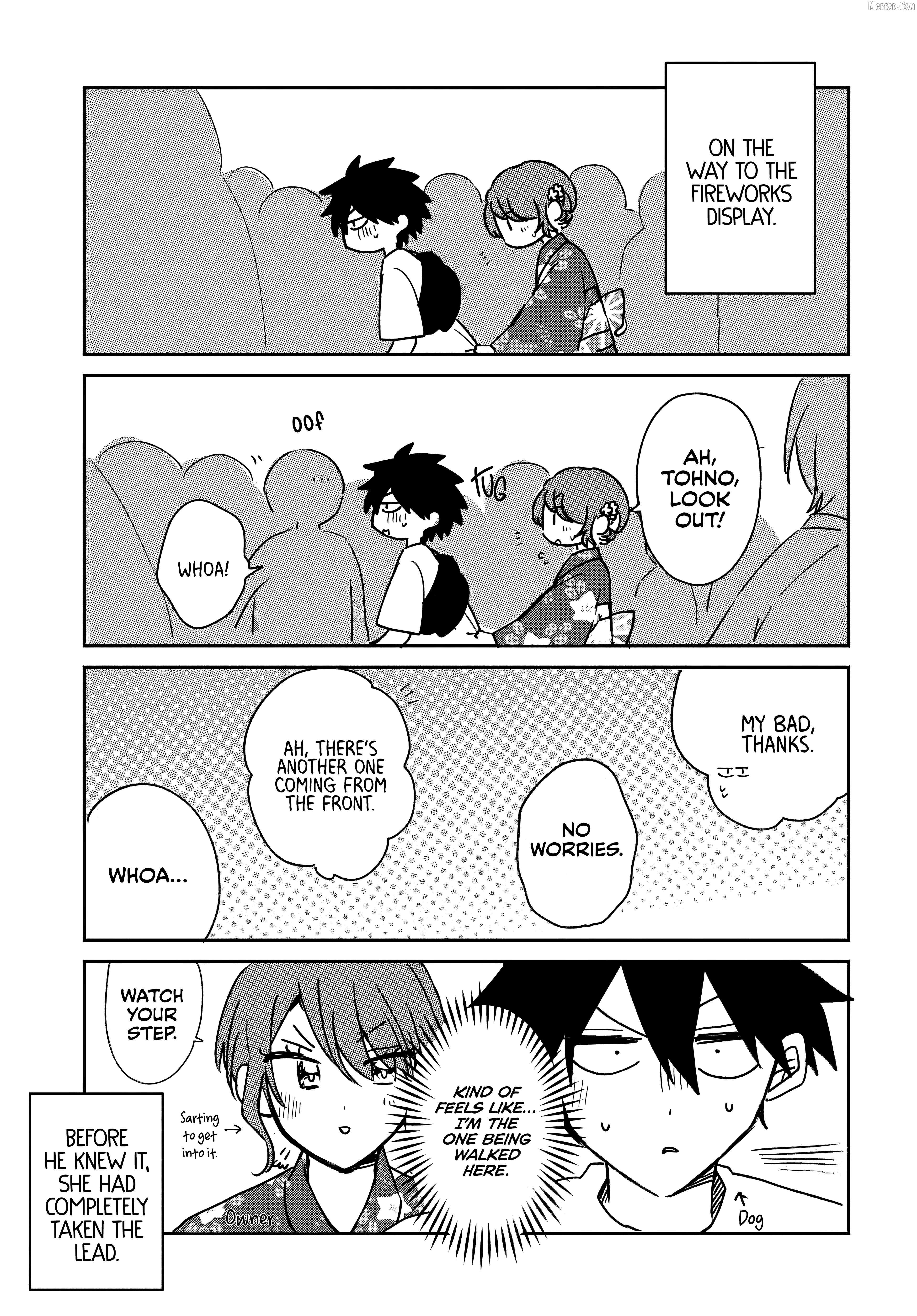 Osoraku Kanojo Oreno Anikiwo Neratteru Chapter 25.5 page 1 - 