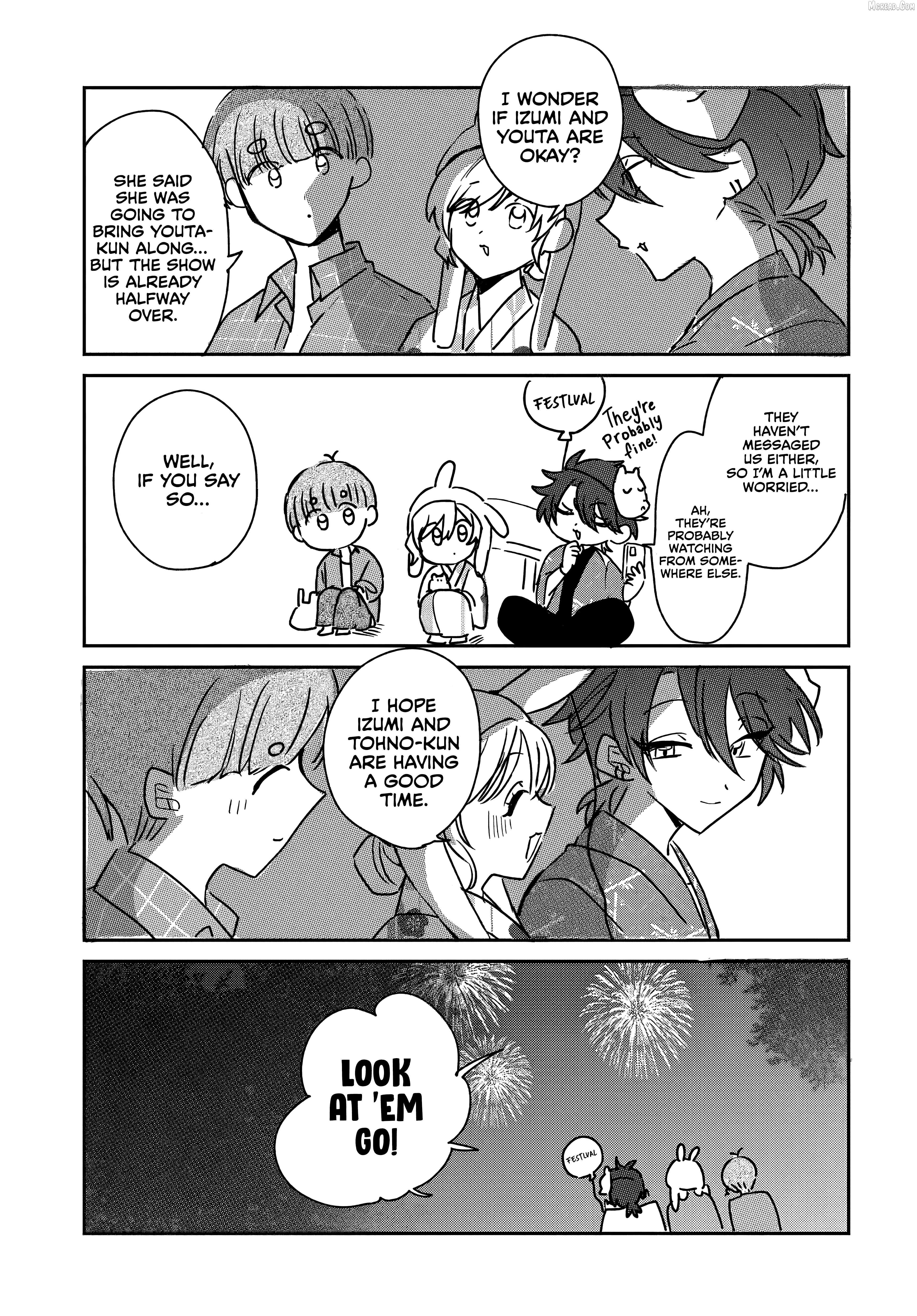 Osoraku Kanojo Oreno Anikiwo Neratteru Chapter 25.5 page 3 - 