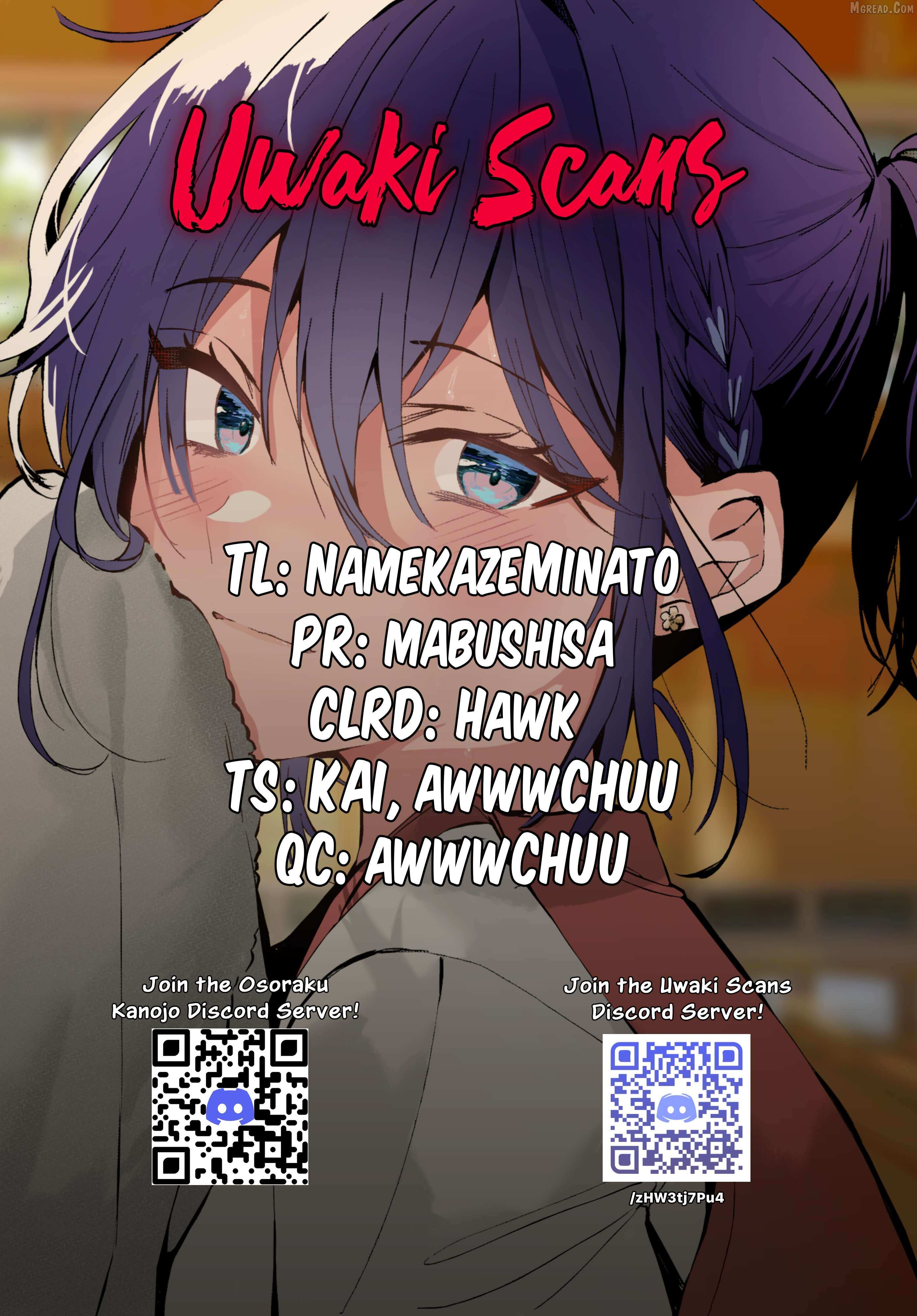Osoraku Kanojo Oreno Anikiwo Neratteru Chapter 25.5 page 5 - 