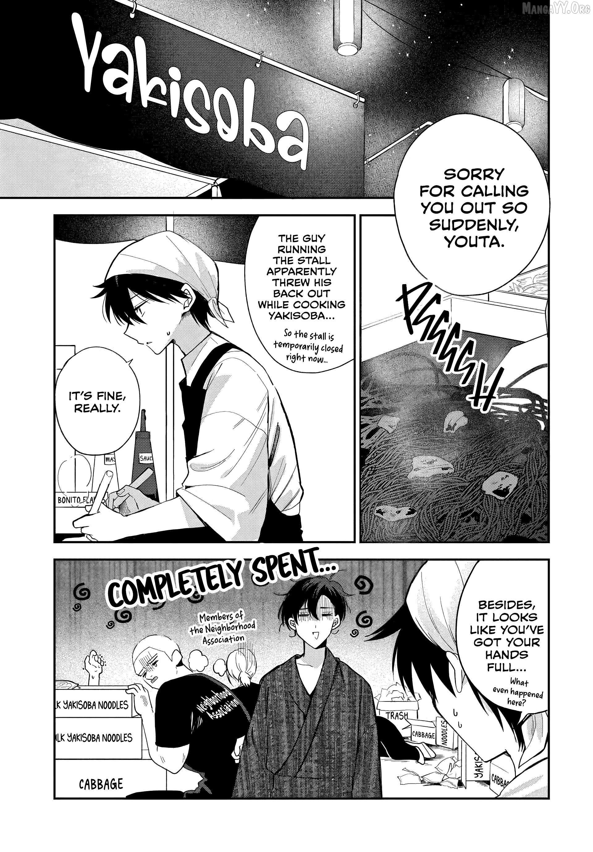 Osoraku Kanojo Oreno Anikiwo Neratteru Chapter 25 page 1 - 