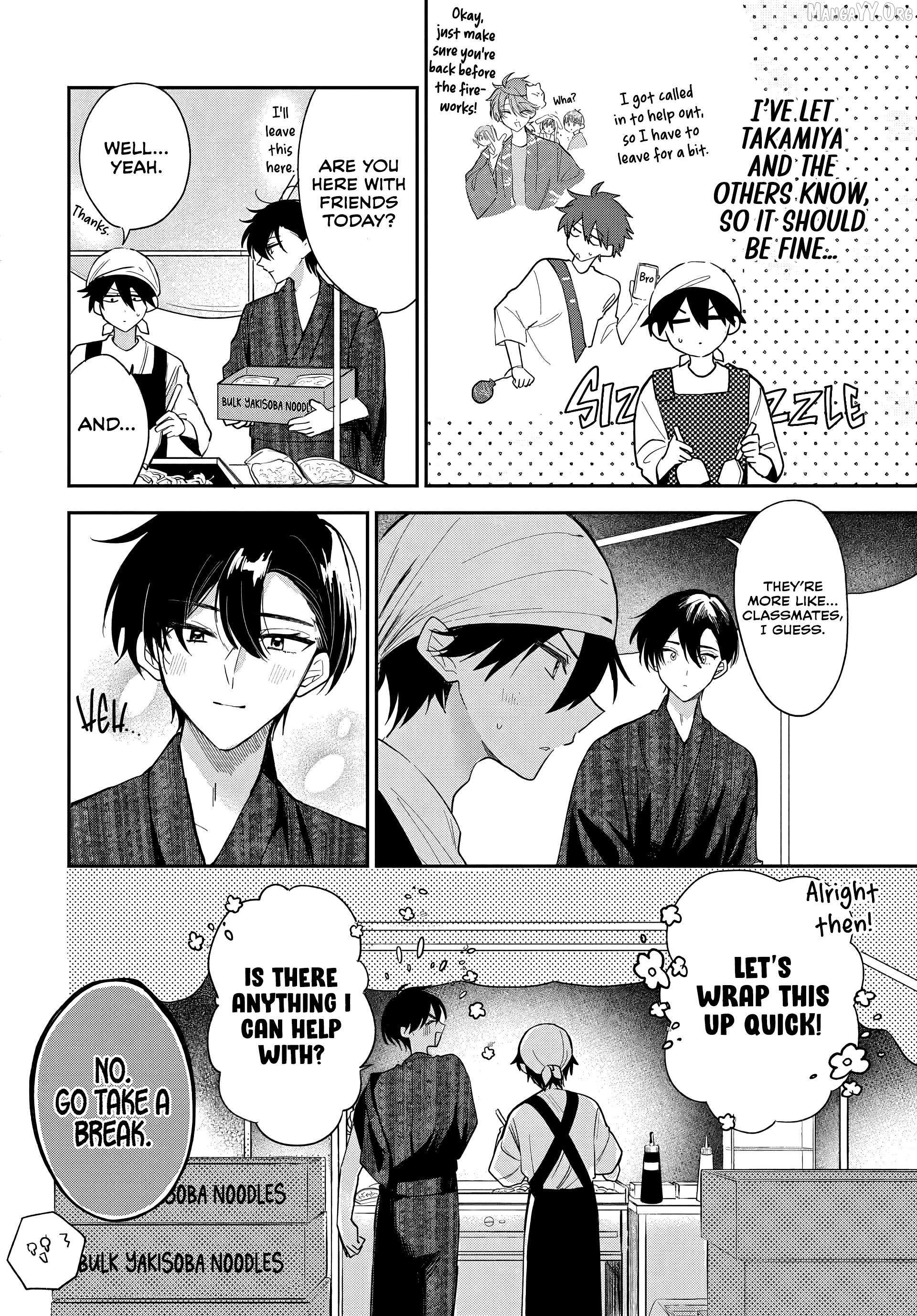 Osoraku Kanojo Oreno Anikiwo Neratteru Chapter 25 page 2 - 