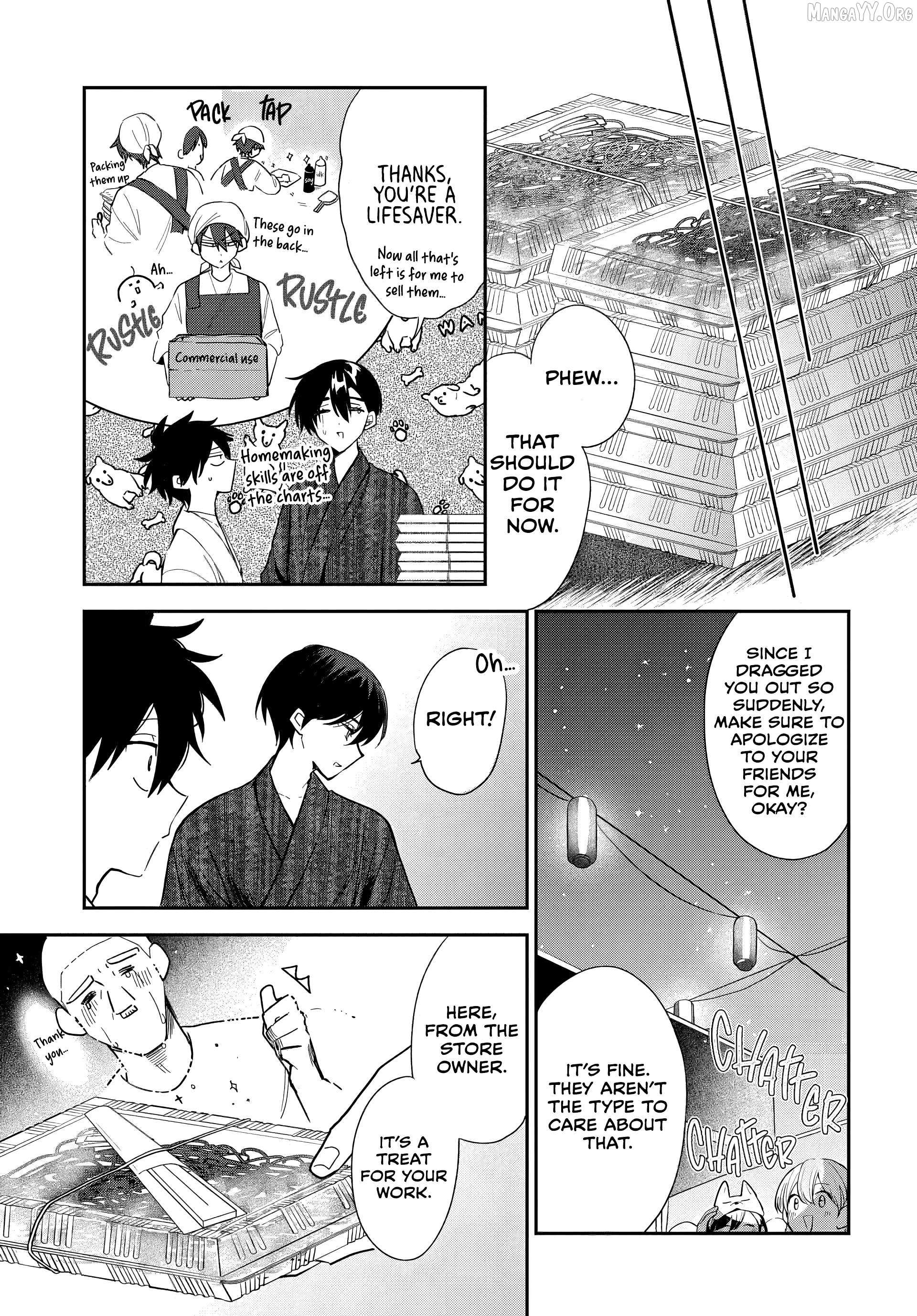 Osoraku Kanojo Oreno Anikiwo Neratteru Chapter 25 page 3 - 