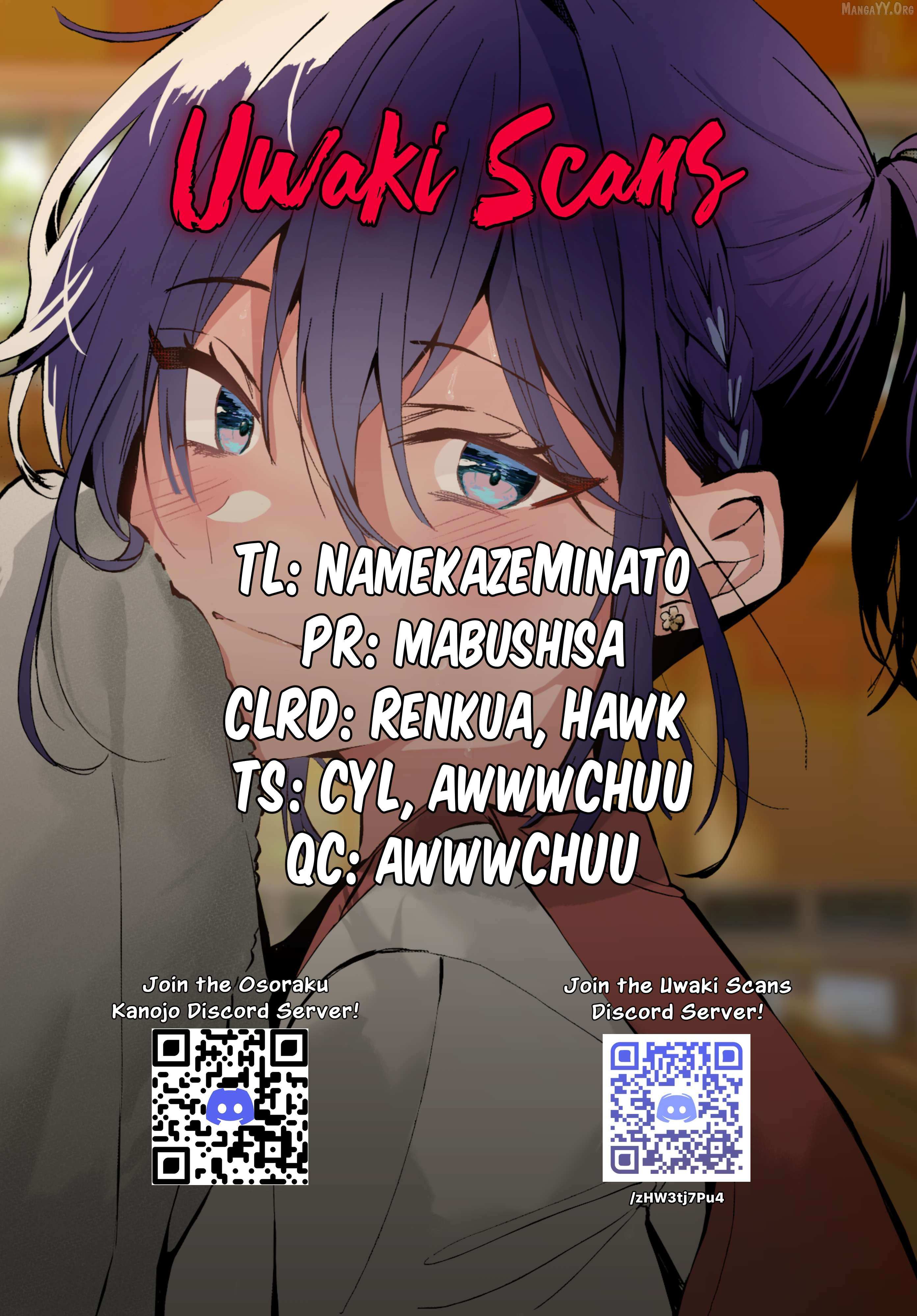Osoraku Kanojo Oreno Anikiwo Neratteru Chapter 25 page 33 - 