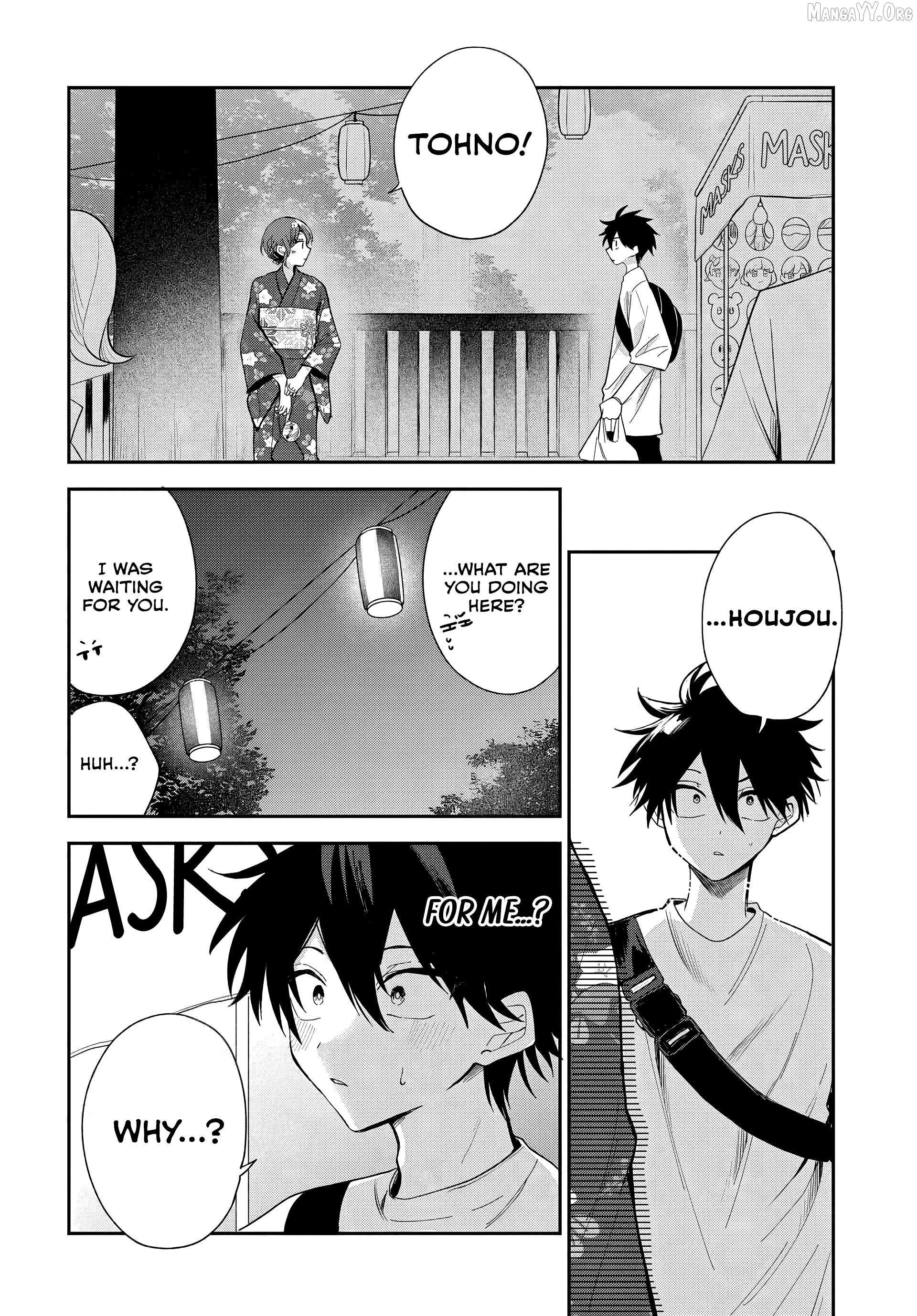 Osoraku Kanojo Oreno Anikiwo Neratteru Chapter 25 page 8 - 