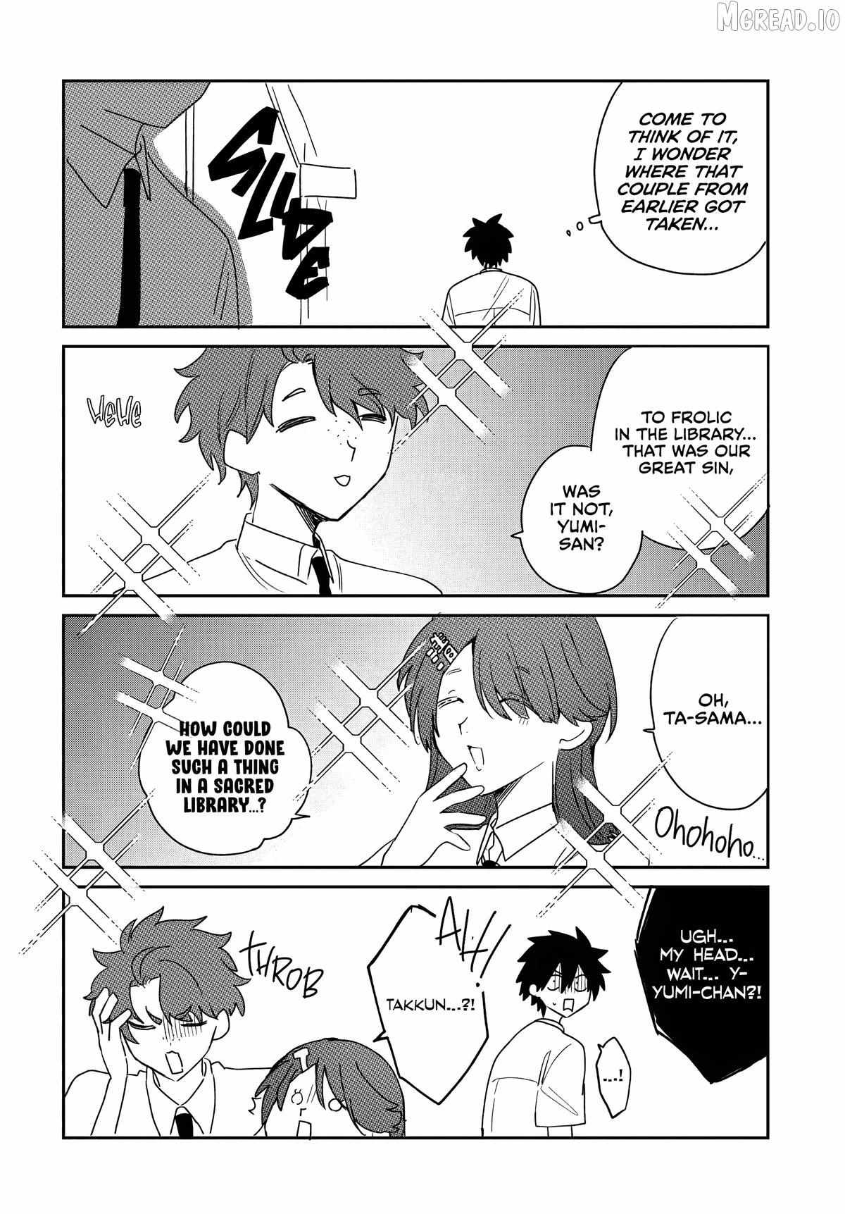 Osoraku Kanojo Oreno Anikiwo Neratteru Chapter 26.5 page 2 - 