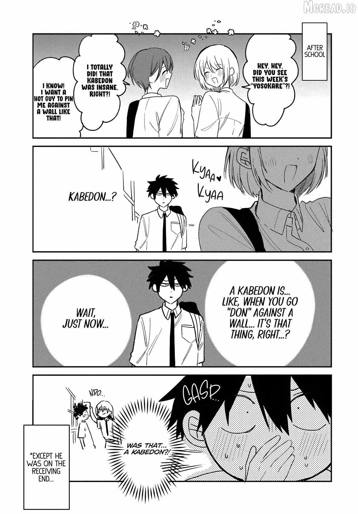 Osoraku Kanojo Oreno Anikiwo Neratteru Chapter 26.5 page 3 - 
