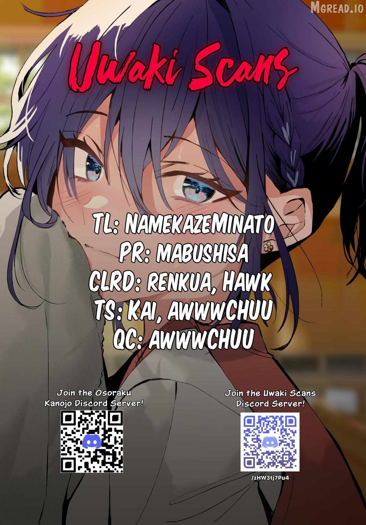 Osoraku Kanojo Oreno Anikiwo Neratteru Chapter 26.5 page 6 - 