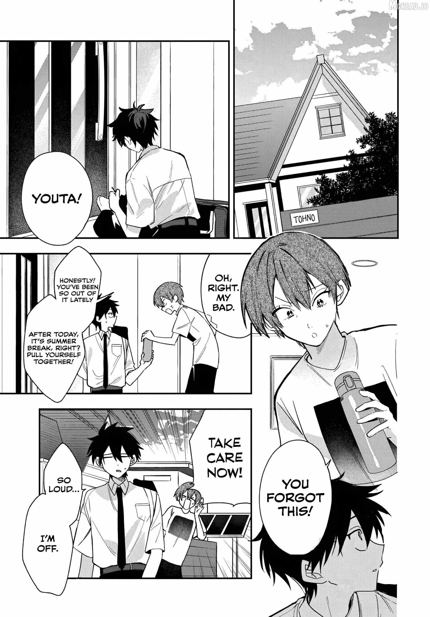 Osoraku Kanojo Oreno Anikiwo Neratteru Chapter 26 page 1 - 