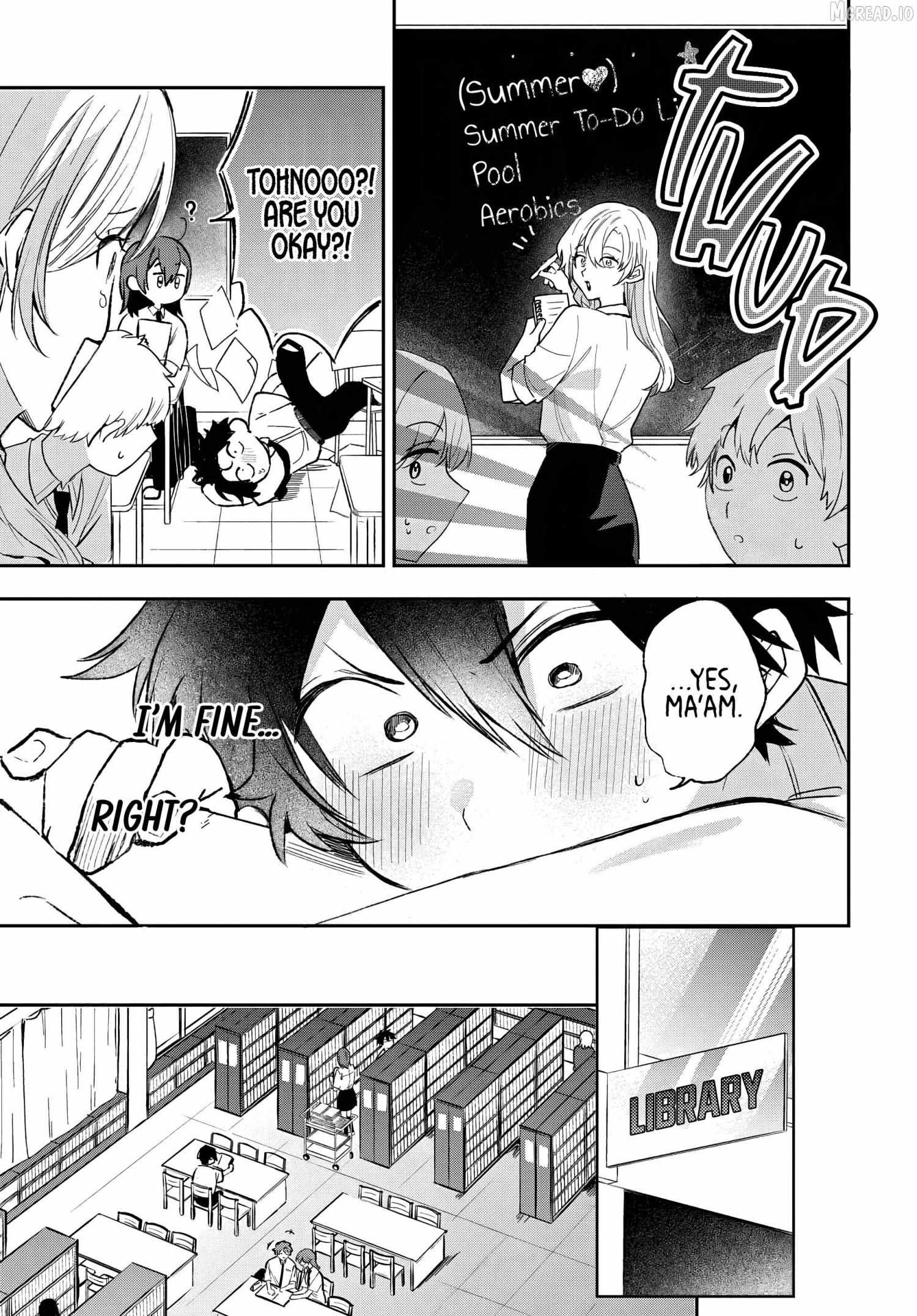 Osoraku Kanojo Oreno Anikiwo Neratteru Chapter 26 page 7 - 