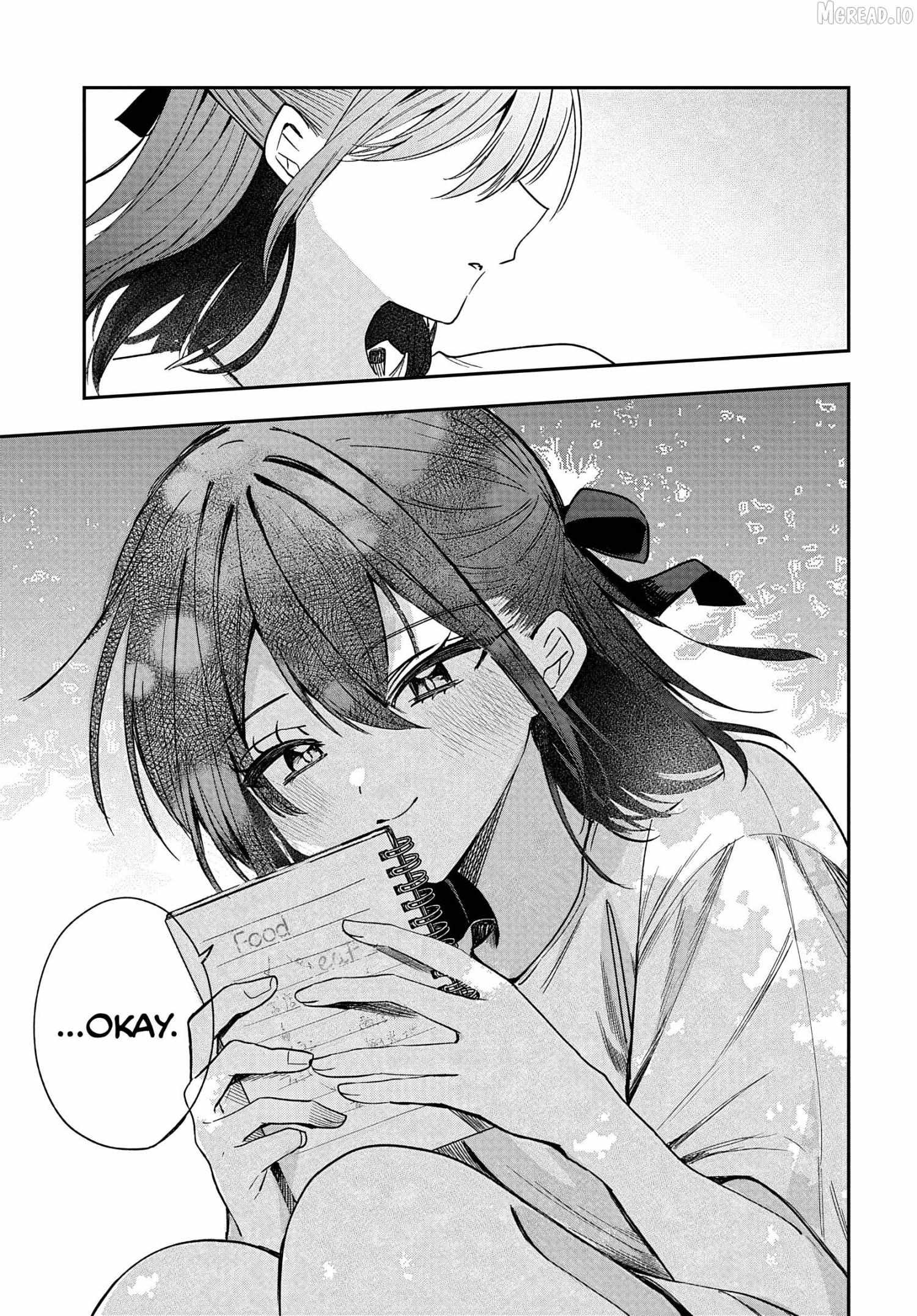 Osoraku Kanojo Oreno Anikiwo Neratteru Chapter 27 page 17 - 