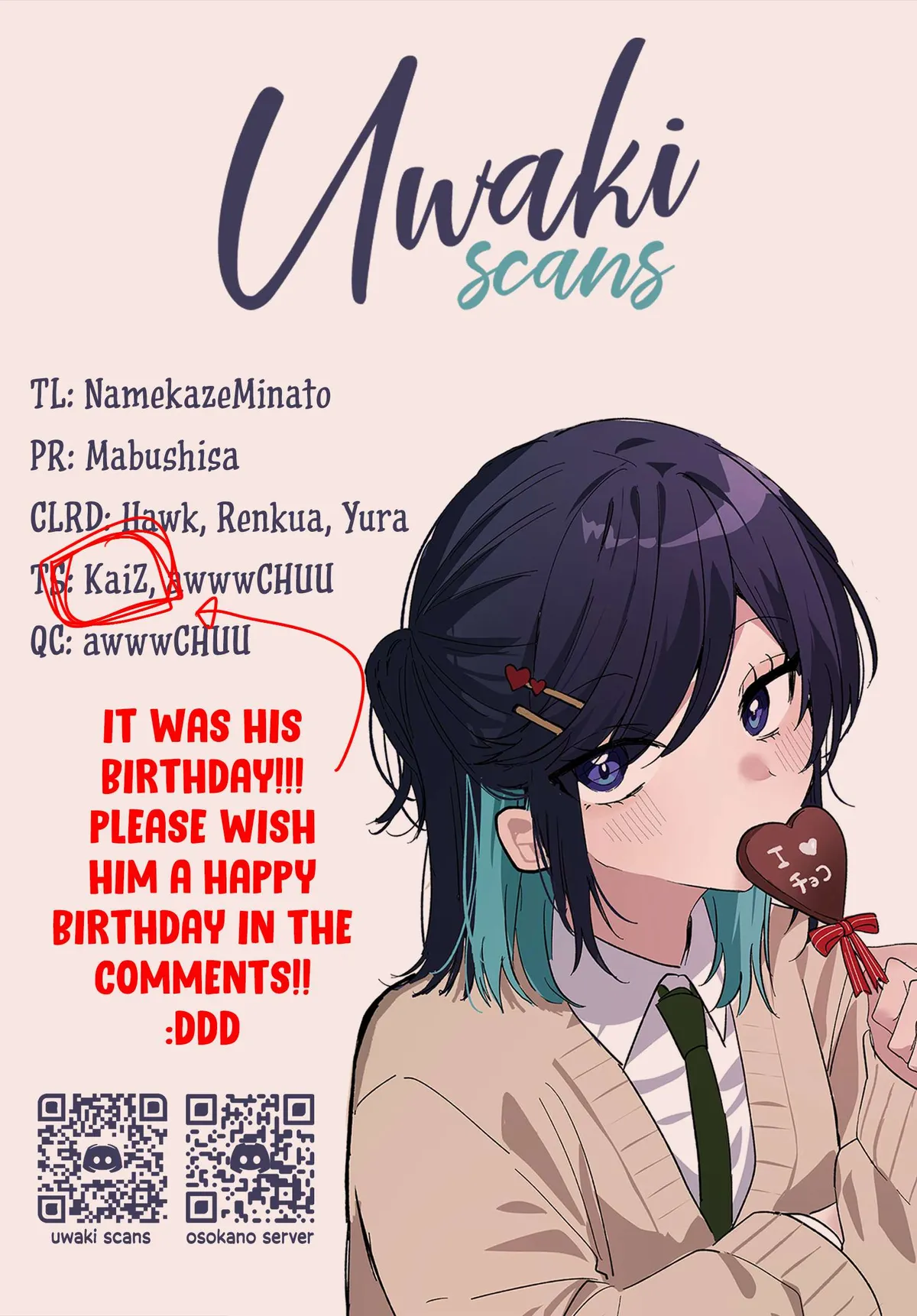 Osoraku Kanojo Oreno Anikiwo Neratteru Chapter 28.5 page 6 - 