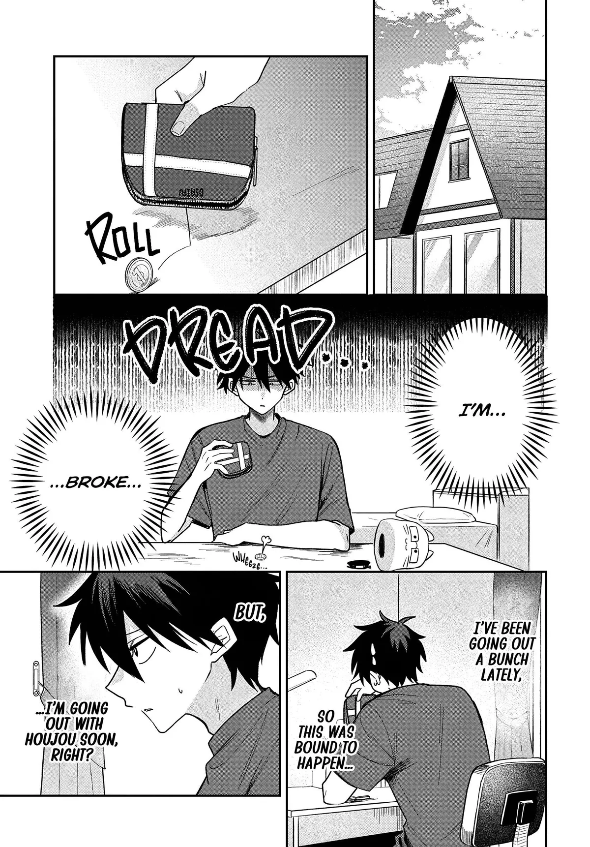 Osoraku Kanojo Oreno Anikiwo Neratteru Chapter 28 page 1 - 
