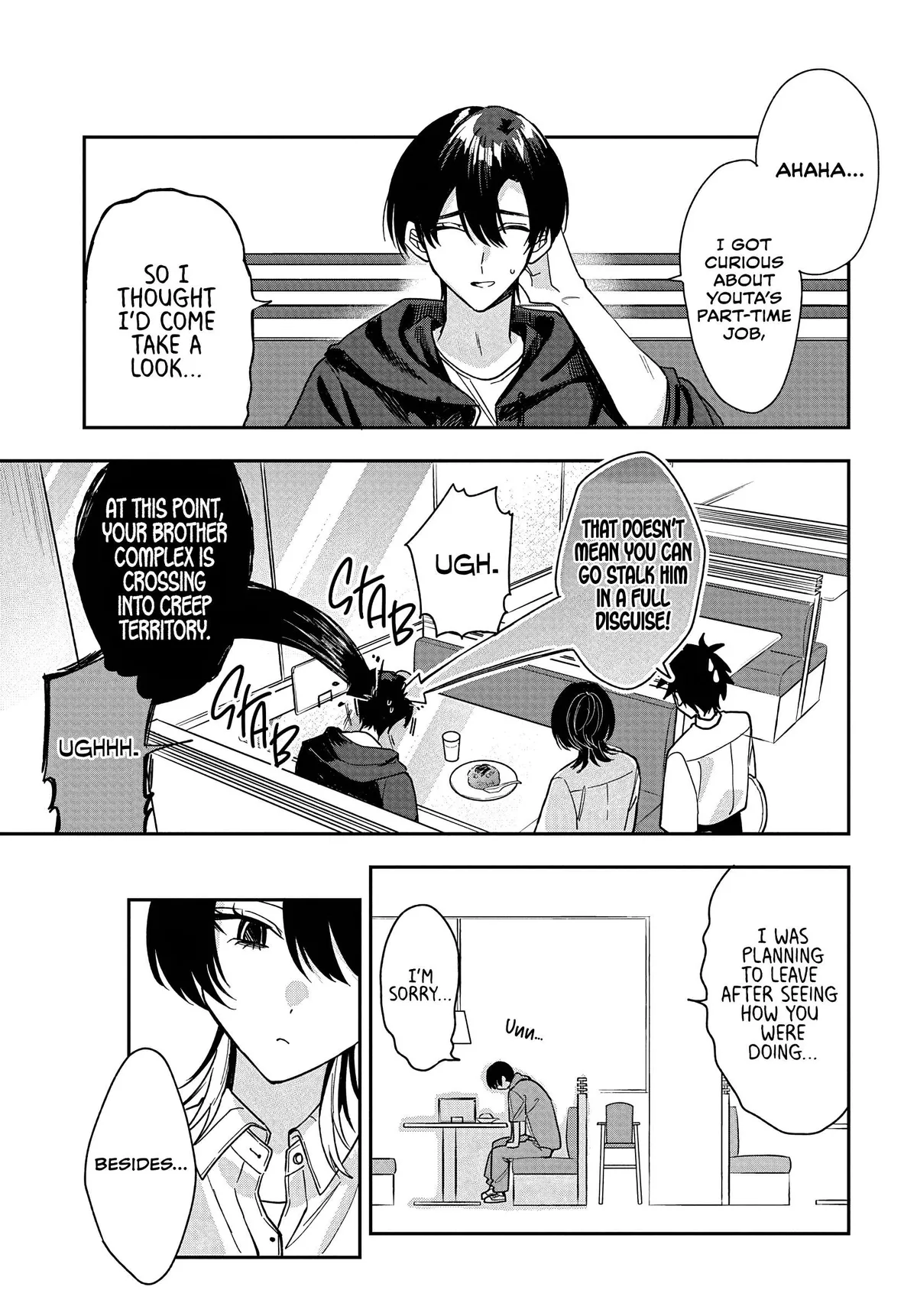 Osoraku Kanojo Oreno Anikiwo Neratteru Chapter 28 page 13 - 
