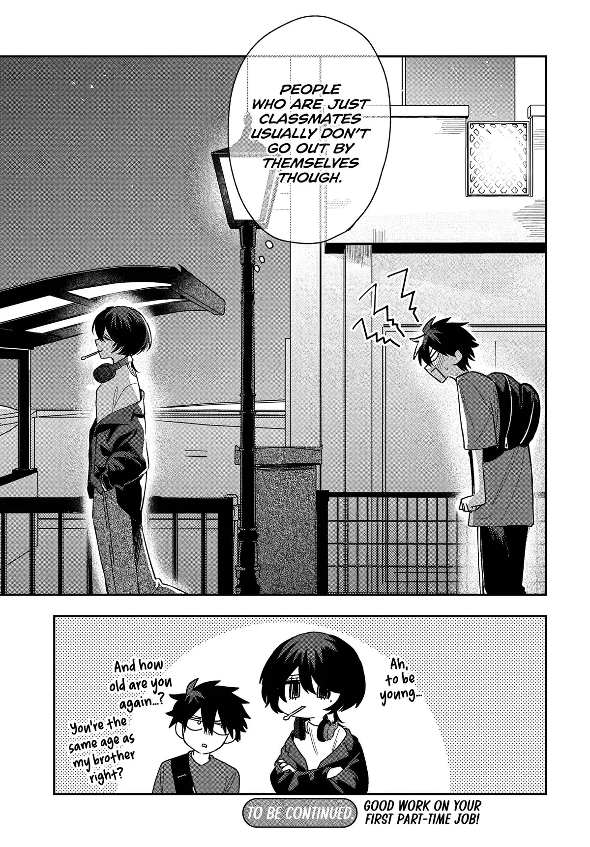 Osoraku Kanojo Oreno Anikiwo Neratteru Chapter 28 page 27 - 