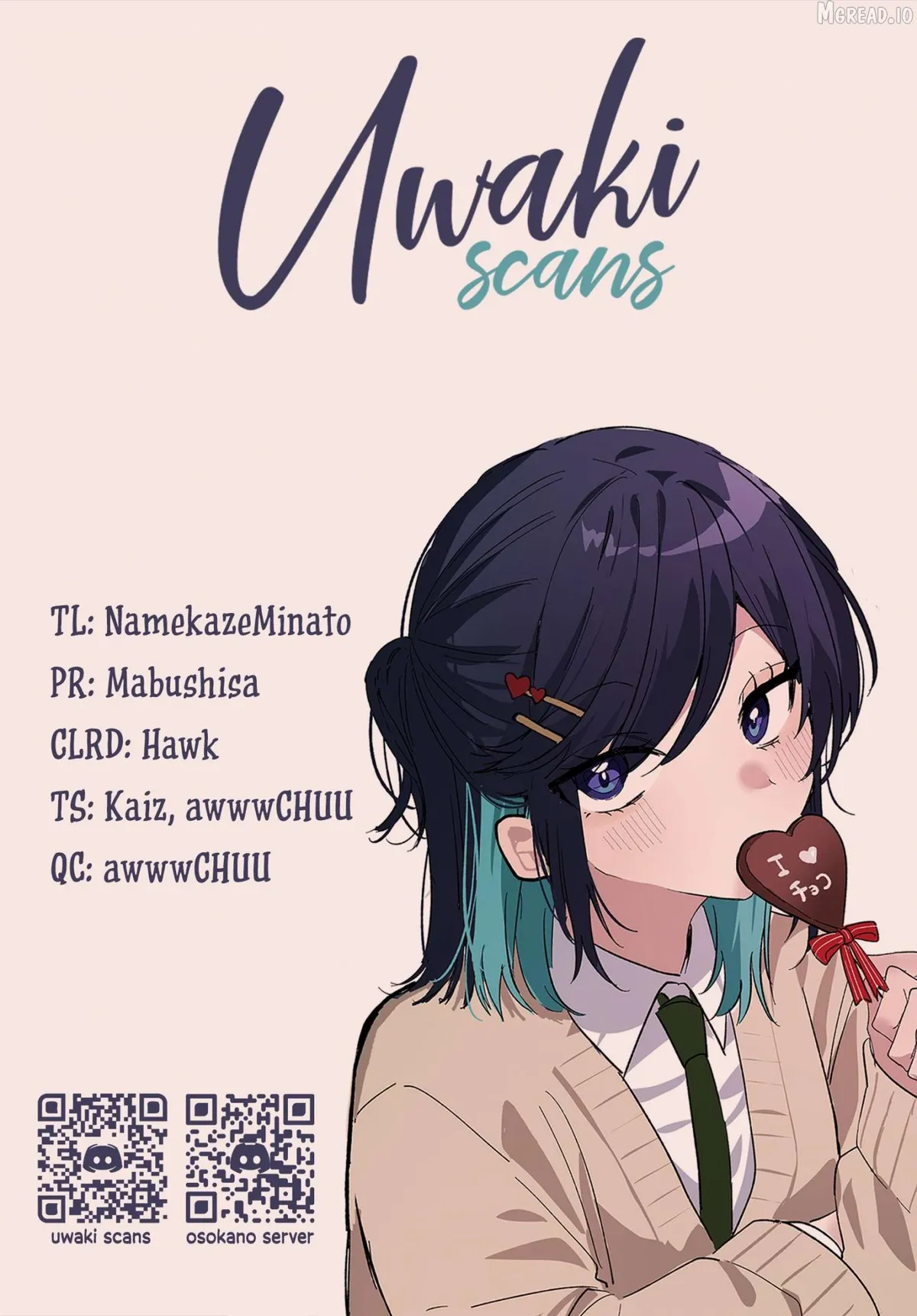 Osoraku Kanojo Oreno Anikiwo Neratteru Chapter 29.5 page 9 - 