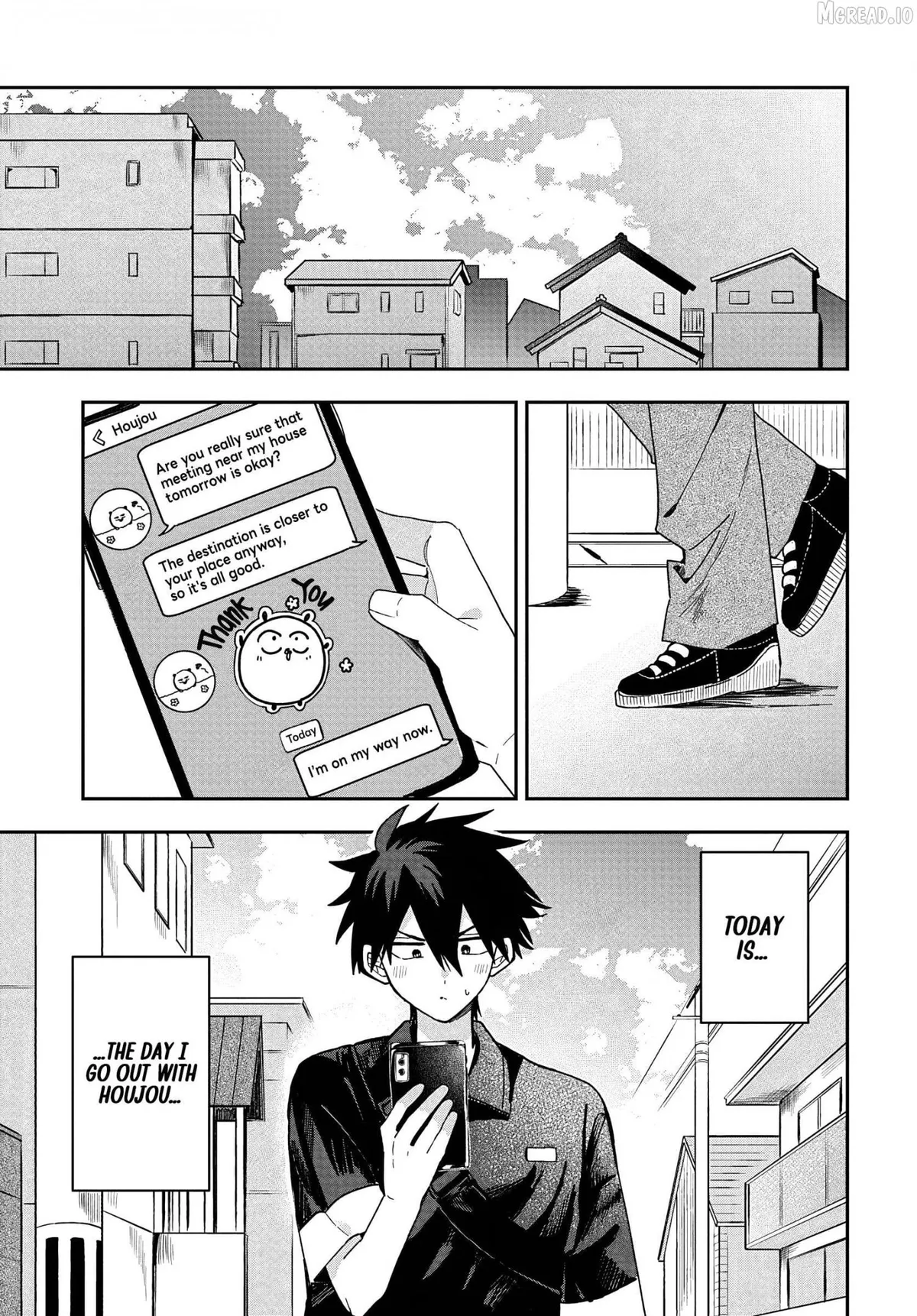 Osoraku Kanojo Oreno Anikiwo Neratteru Chapter 29 page 1 - 