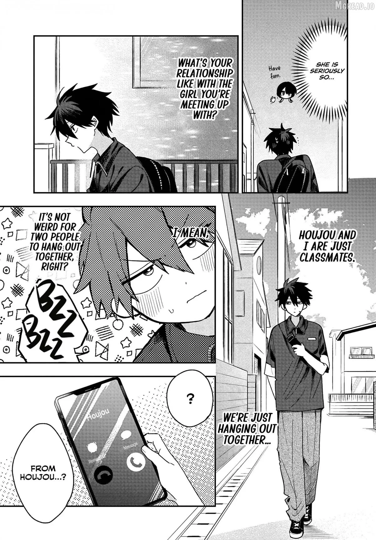 Osoraku Kanojo Oreno Anikiwo Neratteru Chapter 29 page 3 - 