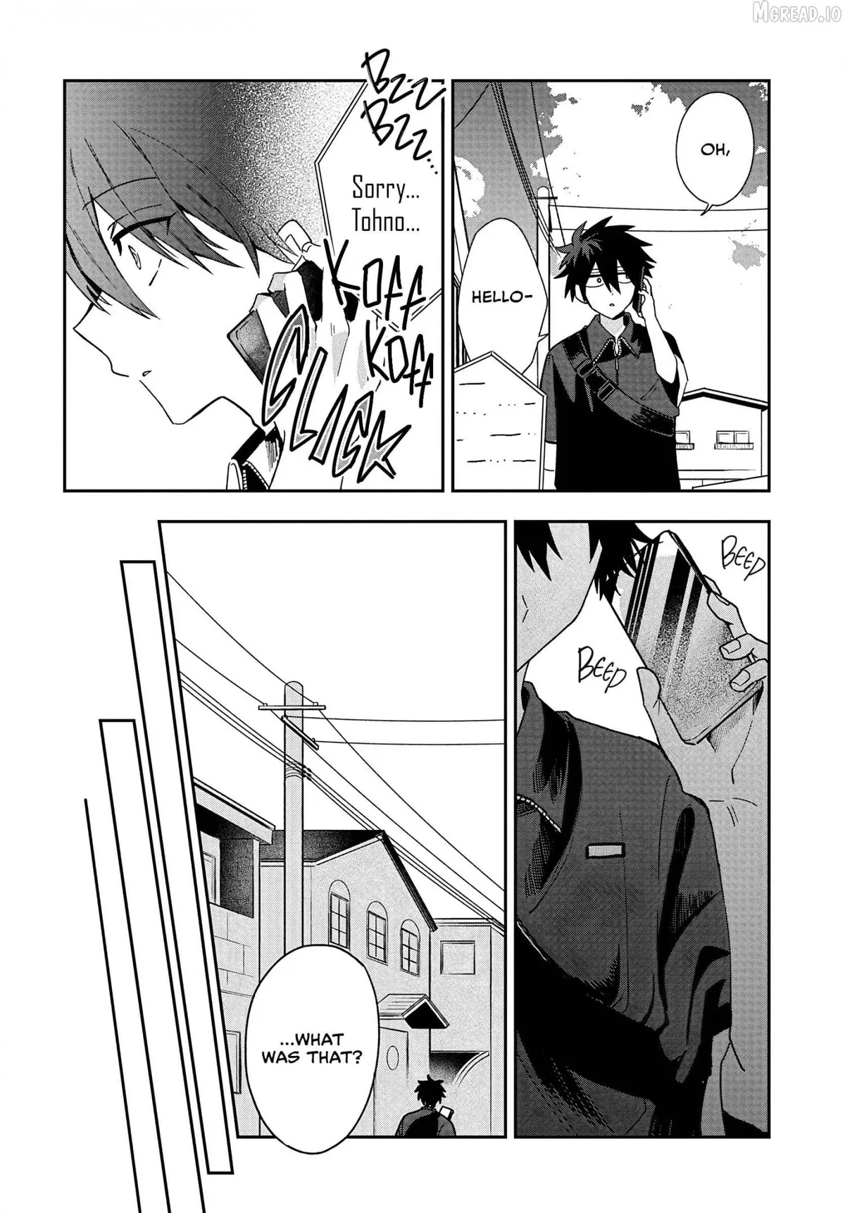 Osoraku Kanojo Oreno Anikiwo Neratteru Chapter 29 page 4 - 