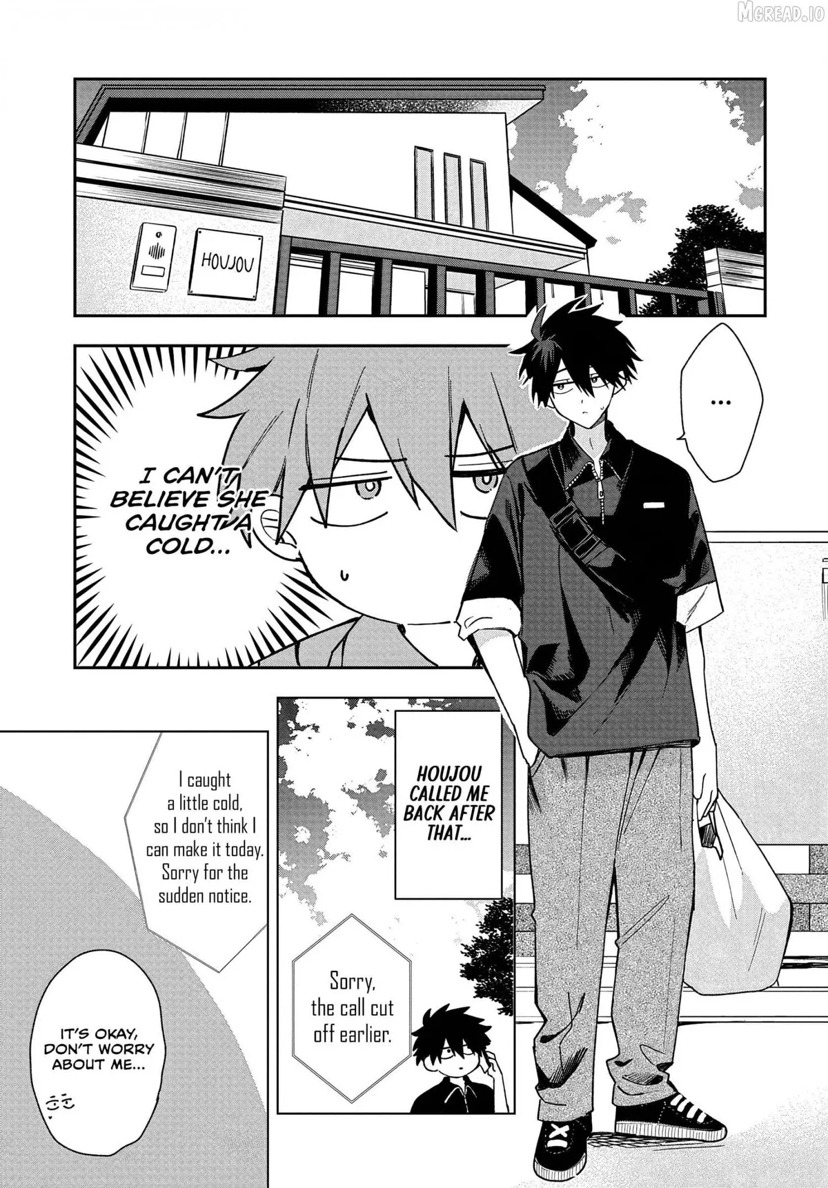 Osoraku Kanojo Oreno Anikiwo Neratteru Chapter 29 page 5 - 