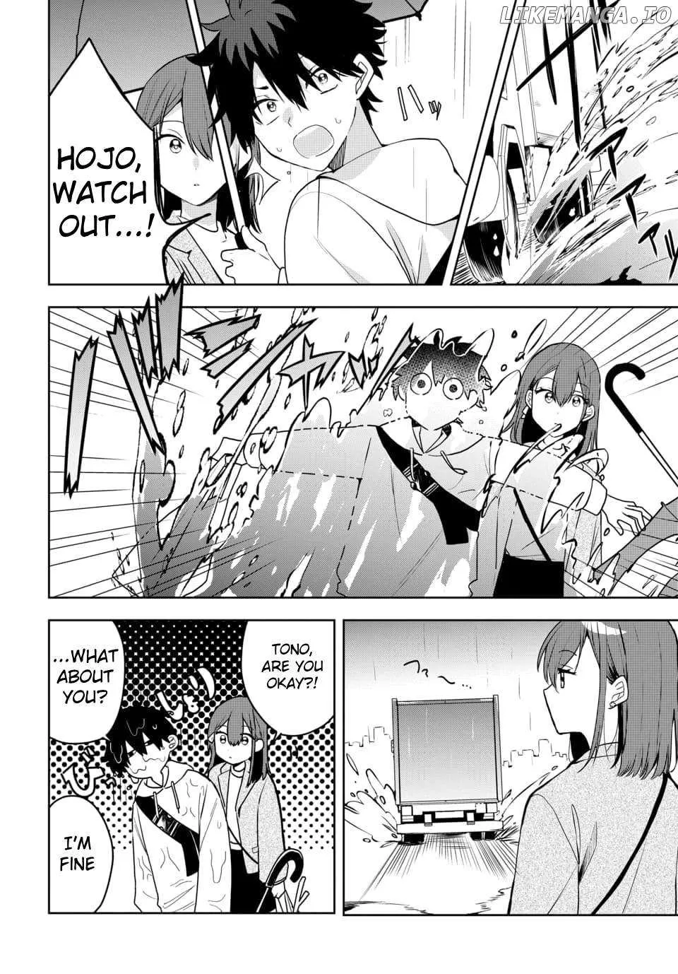 Osoraku Kanojo Oreno Anikiwo Neratteru Chapter 3 page 15 - 