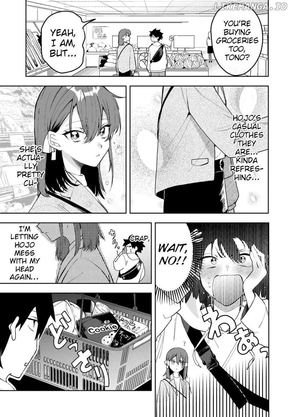 Osoraku Kanojo Oreno Anikiwo Neratteru Chapter 3 page 4 - 