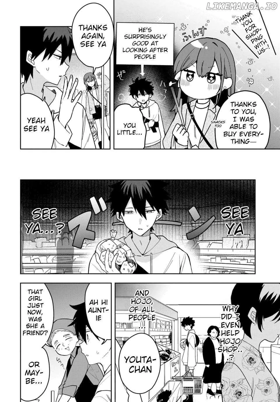 Osoraku Kanojo Oreno Anikiwo Neratteru Chapter 3 page 7 - 